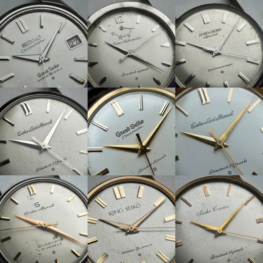 Special Dial (Part II) - the history of the Special Dial Seiko's