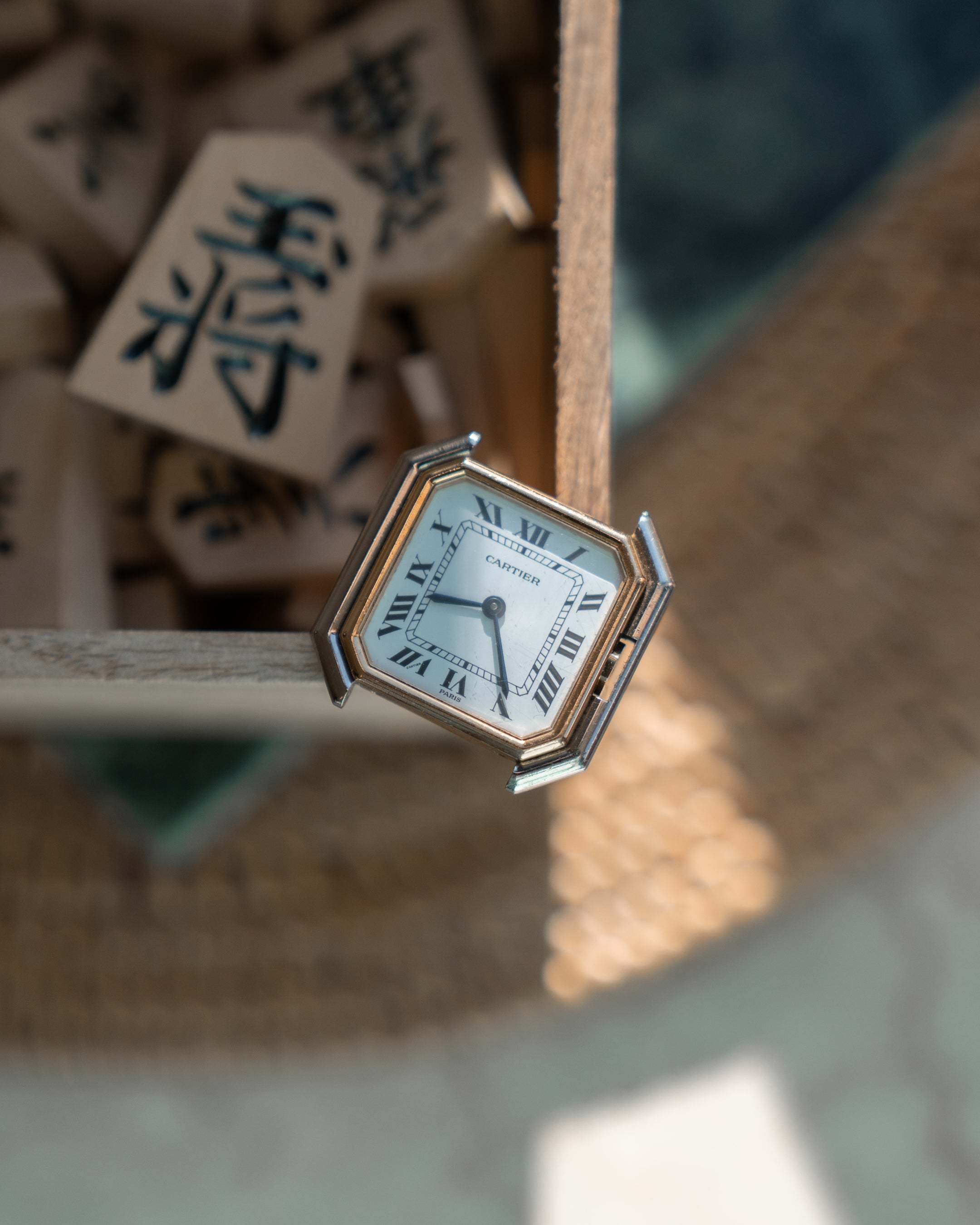 Cartier Ceinture 18k White & Yellow Gold, LM size - mechanical wind movement