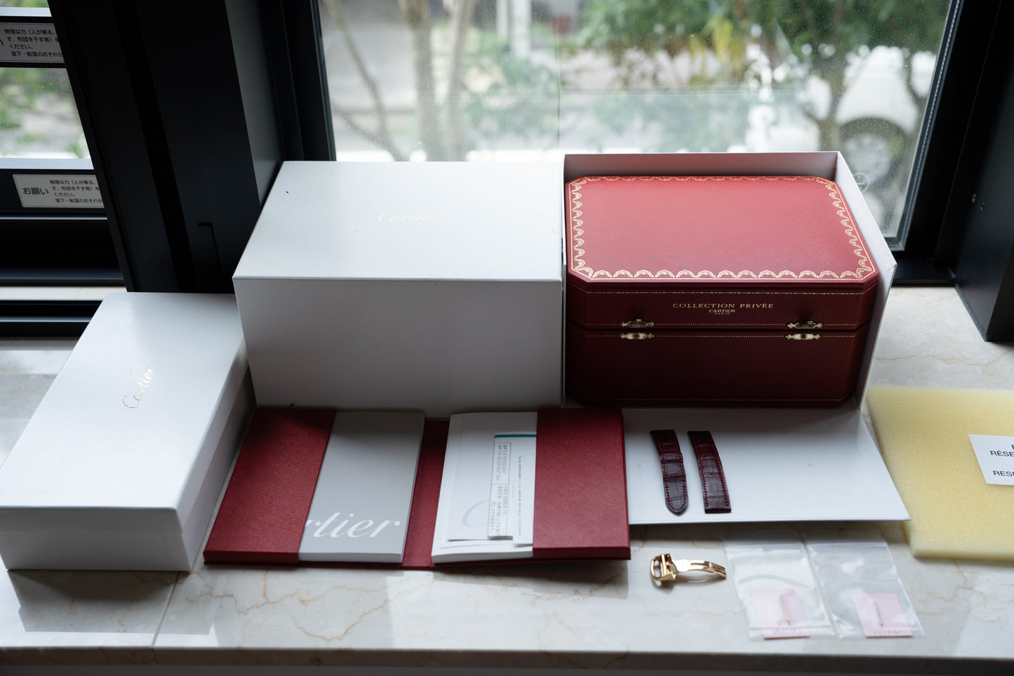 Cartier Tank Louis LM in YG, CPCP "Collection Prive" later rosette dial, full set