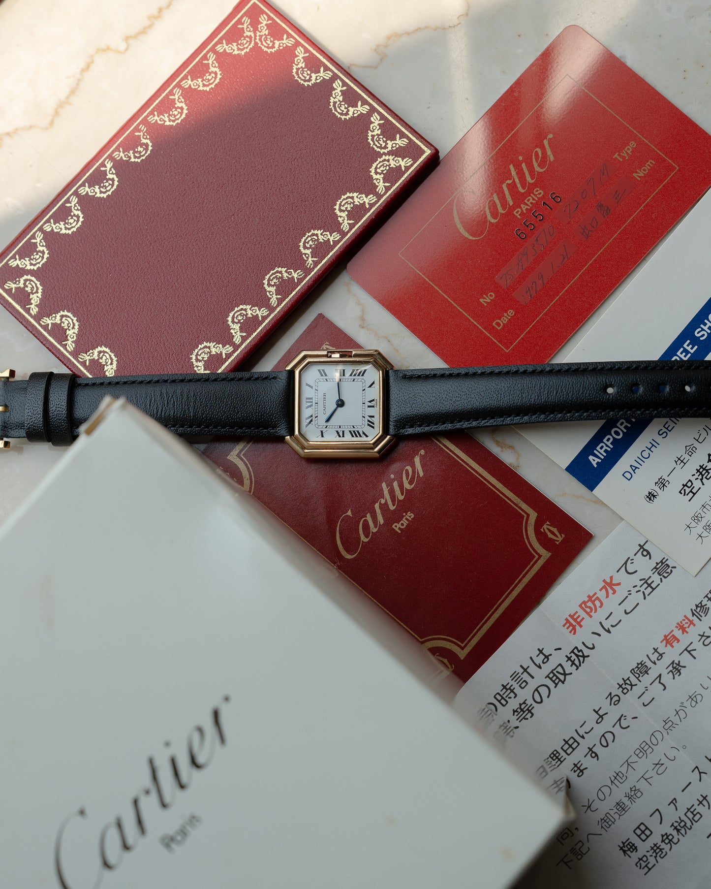 Cartier Ceinture 18k yellow gold, Paris dial, LM size ref 78099 - lifetime guarantee card, full set