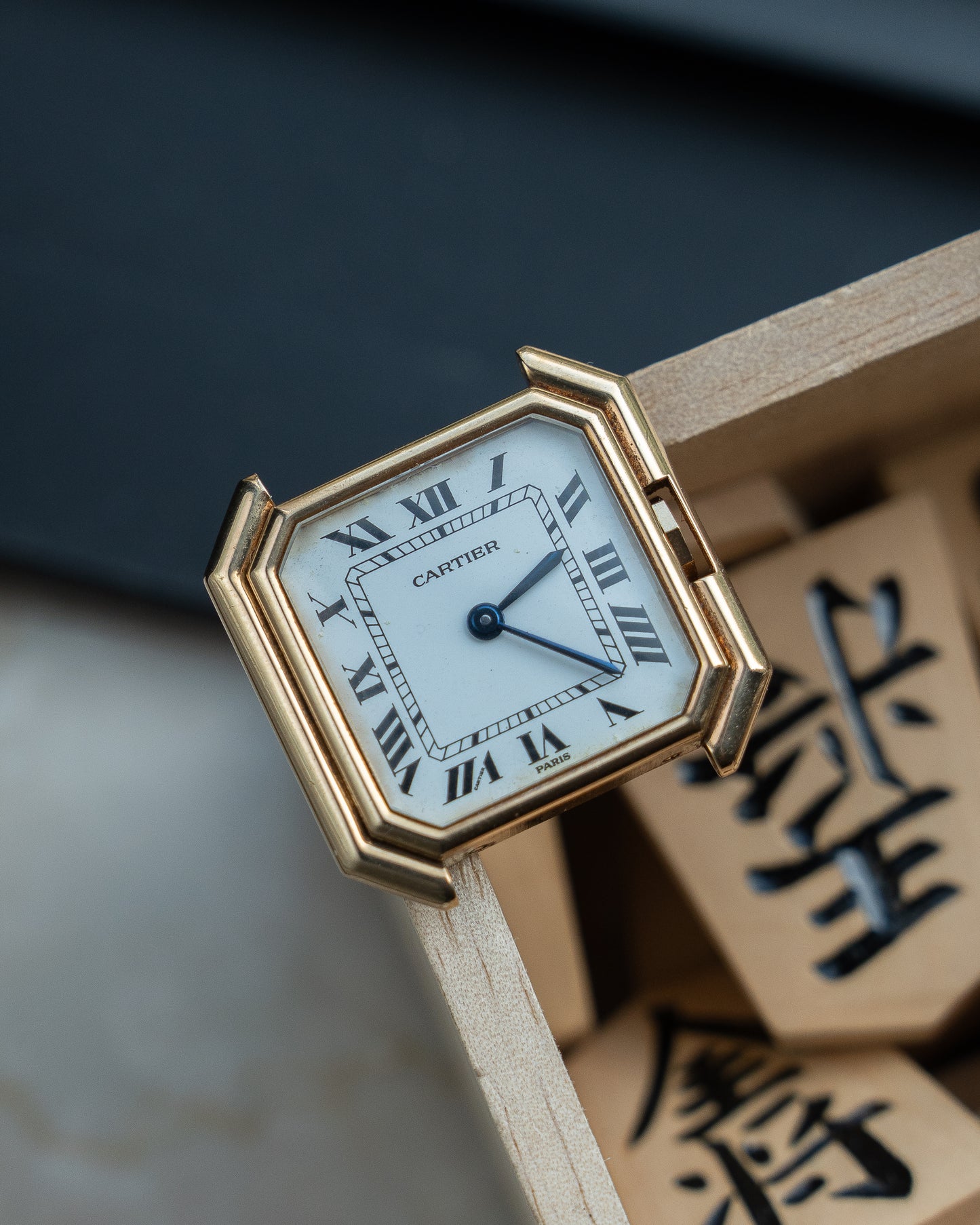Cartier Ceinture 18k yellow gold, Paris dial, LM size ref 78099 - lifetime guarantee card, full set