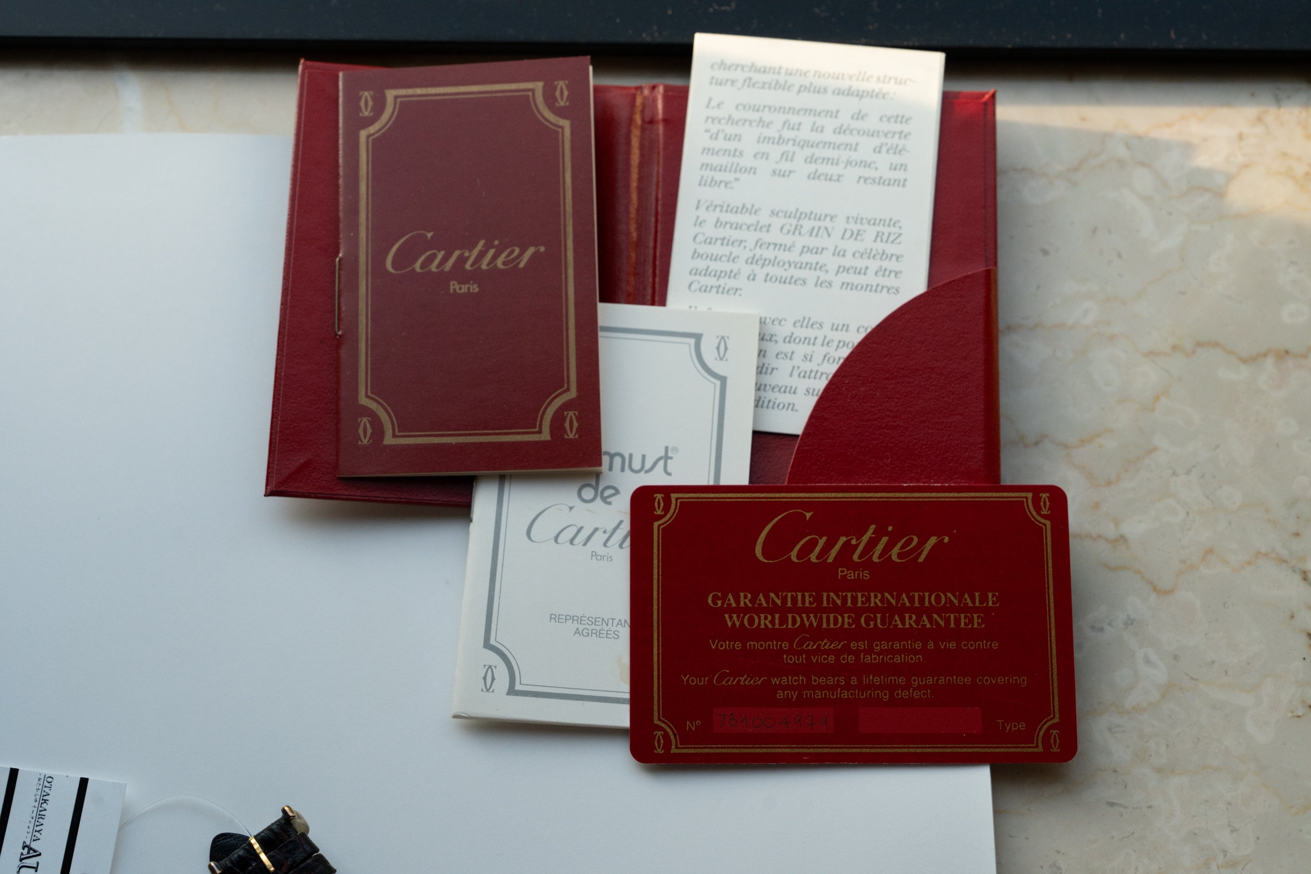 Cartier Ceinture Yellow Gold, Paris Dial, SM size - mechanical wind movement, full set