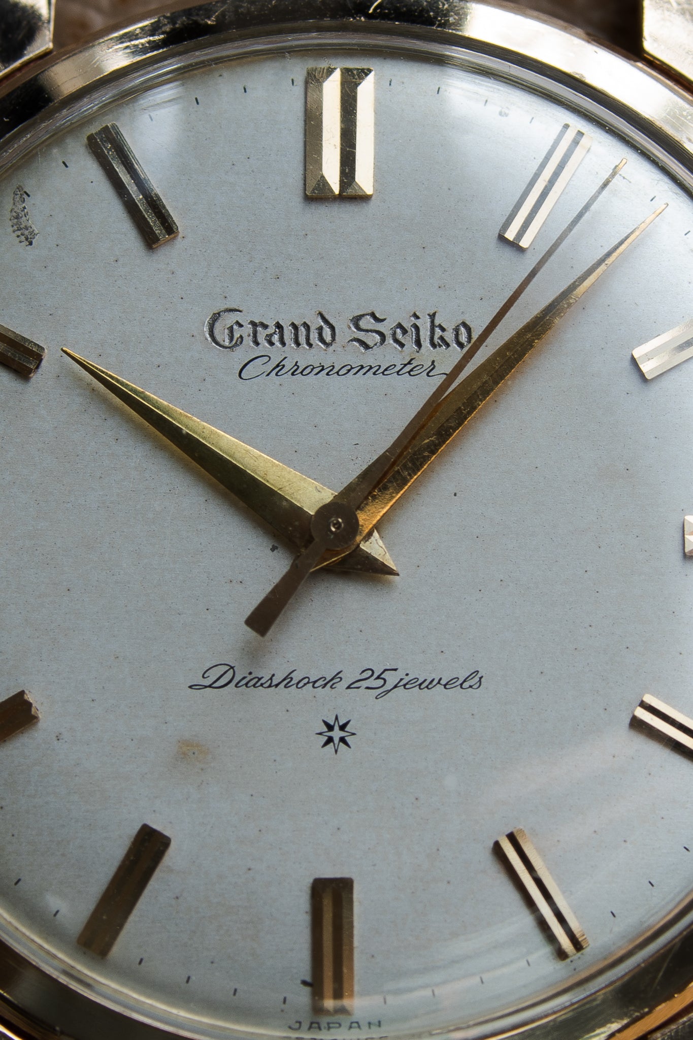 Grand Seiko First carved dial 1961 split 12 "special dial"