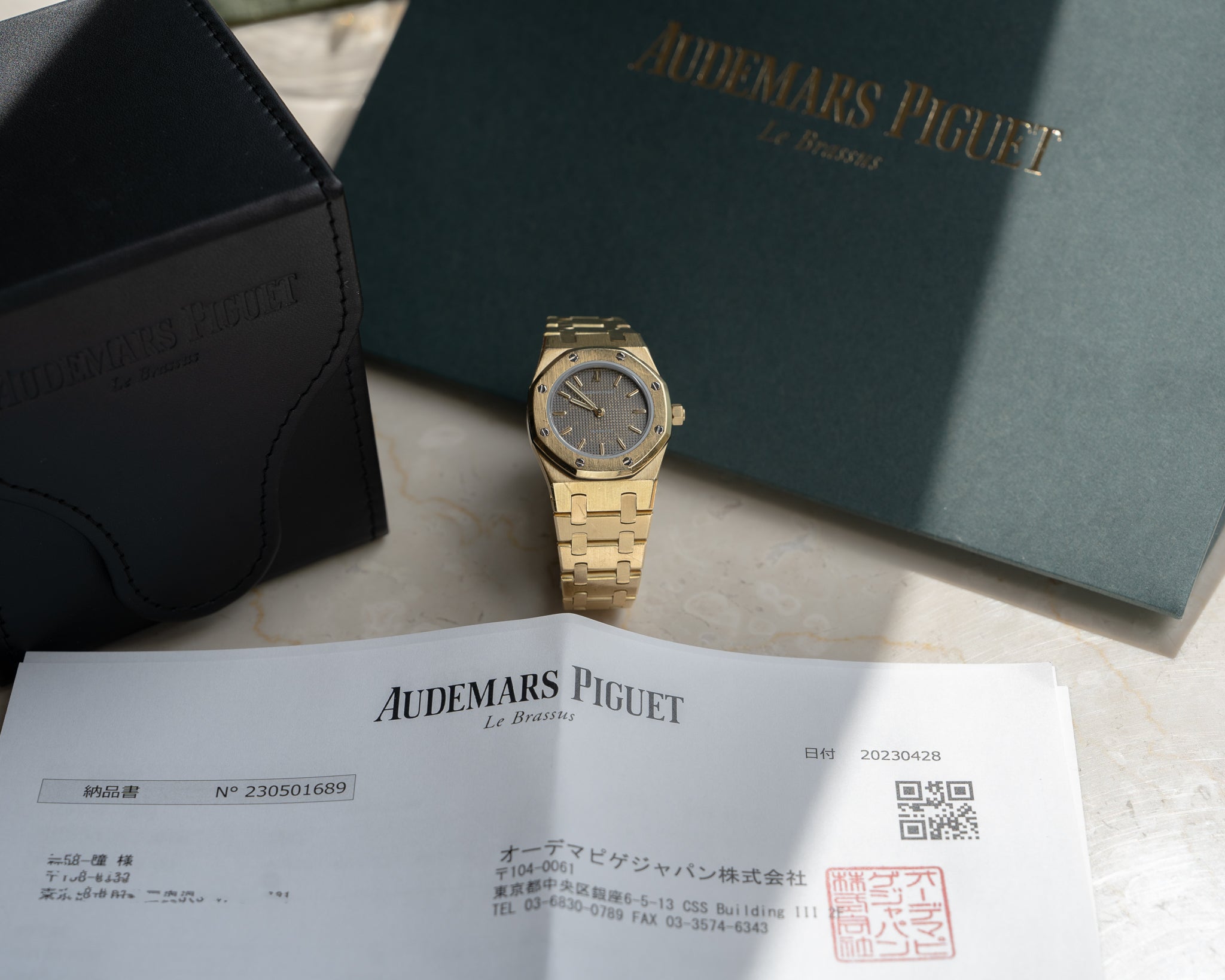 Audemars Piguet Royal Oak 8638BA with service papers Special Dial