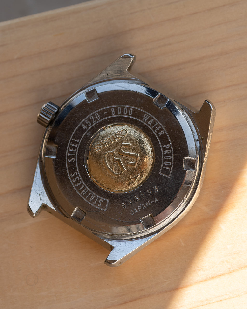 Grand Seiko 4520-8000 hibeat in steel from 1969 January