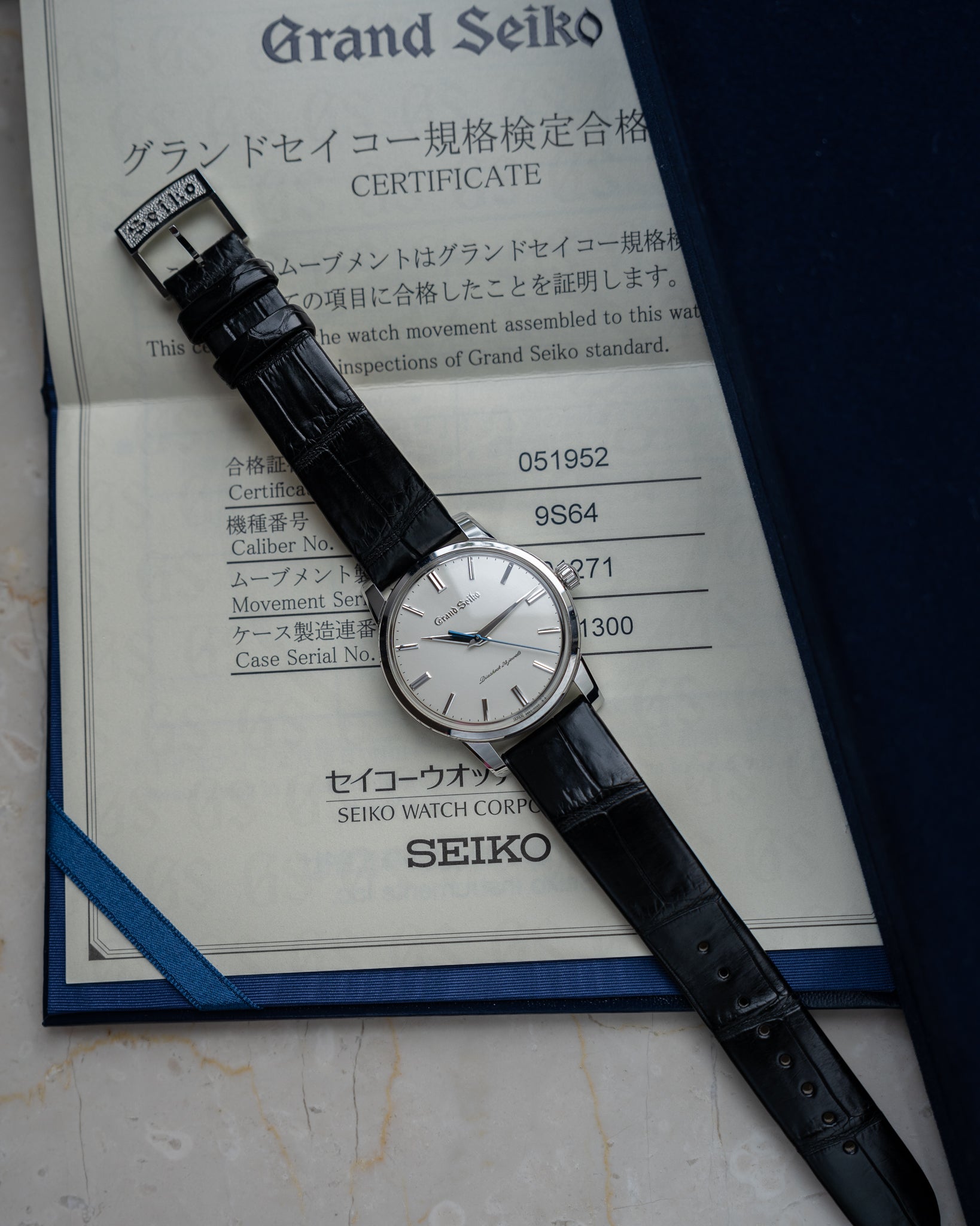 Grand Seiko SBGW033 full set - limited edition 130th anniversary