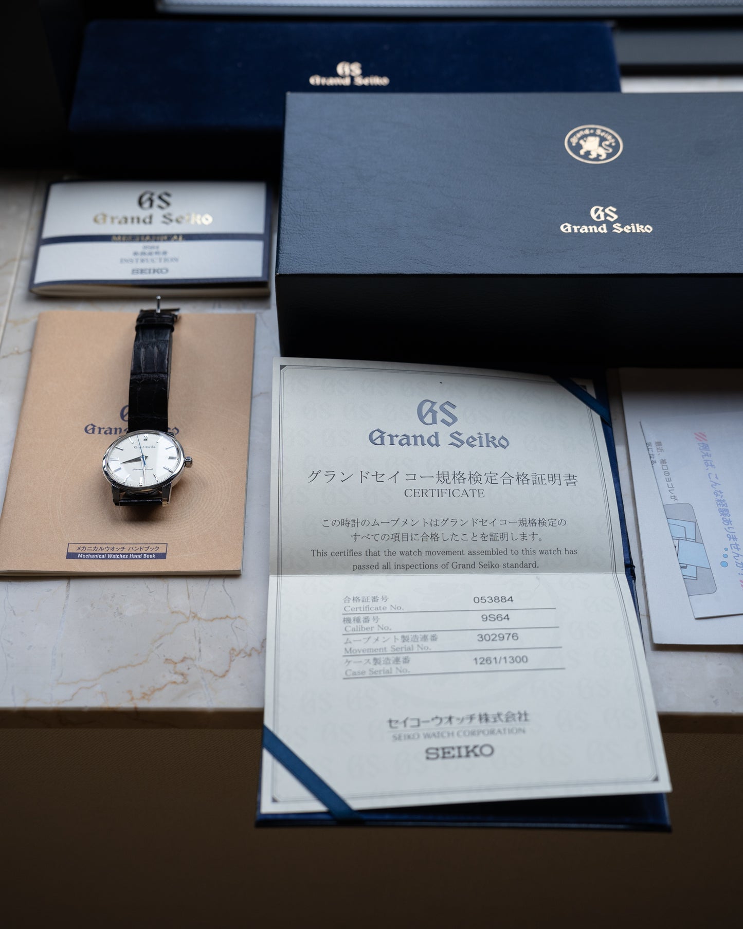 Grand Seiko SBGW033 in steel - limited edition 130th anniversary - box & papers