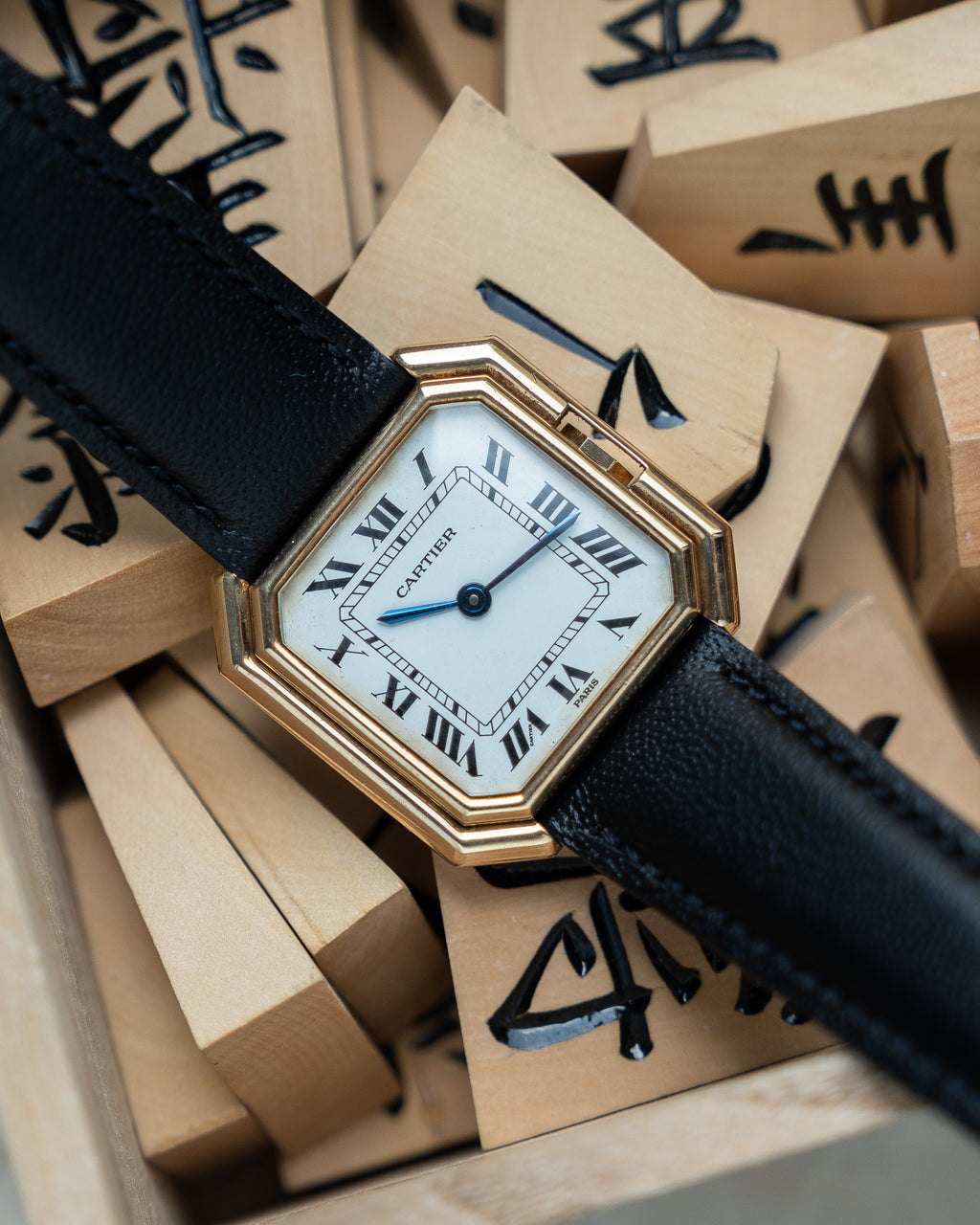 Cartier Ceinture 18k yellow gold, Paris dial, LM size ref 78099 - lifetime guarantee card, full set
