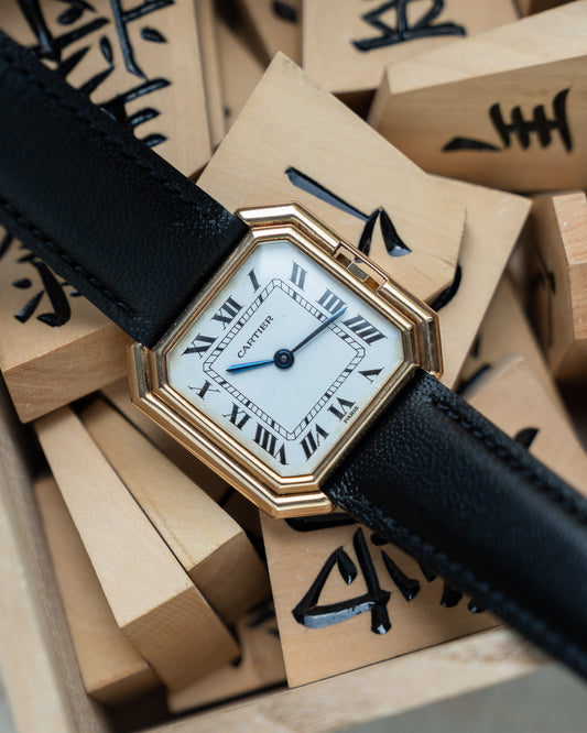 Cartier Ceinture 18k yellow gold, Paris dial, LM size ref 78099 - lifetime guarantee card, full set