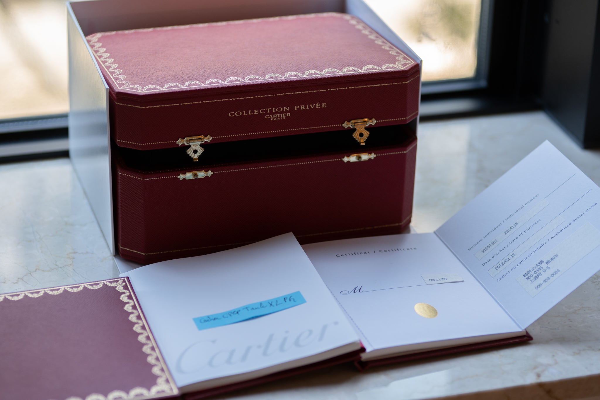 Cartier Tank XL Rose Gold CPCP - full set