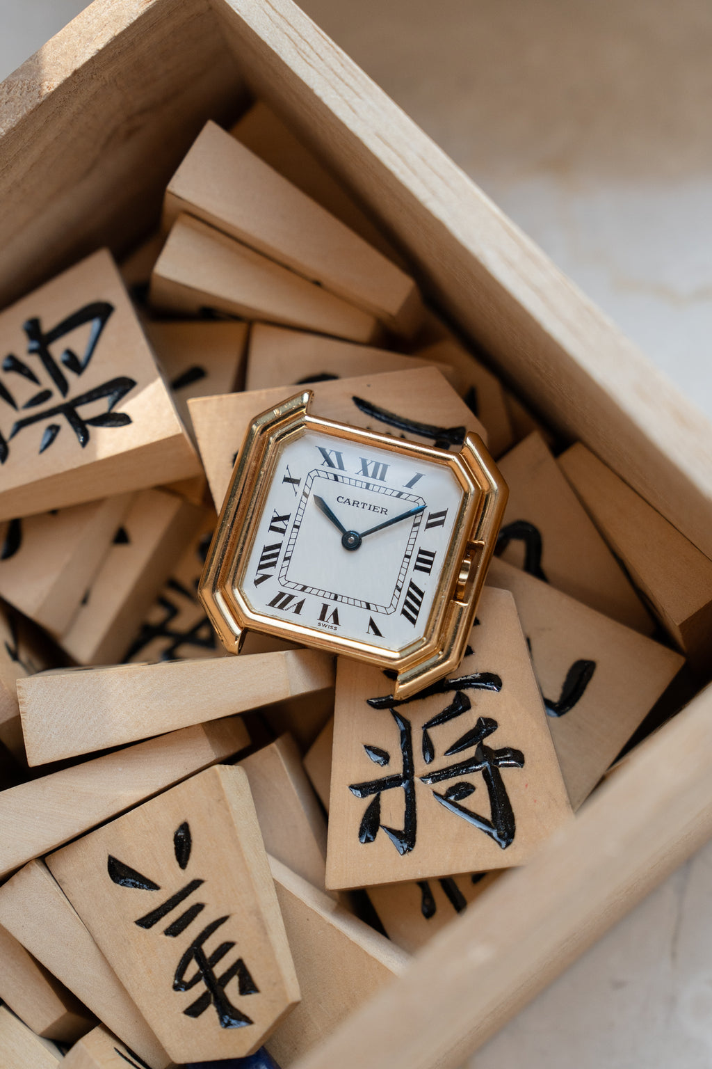 Cartier Ceinture in yellow gold, ref 78099 LM size, Swiss dial, with Cartier gold deployant clasp