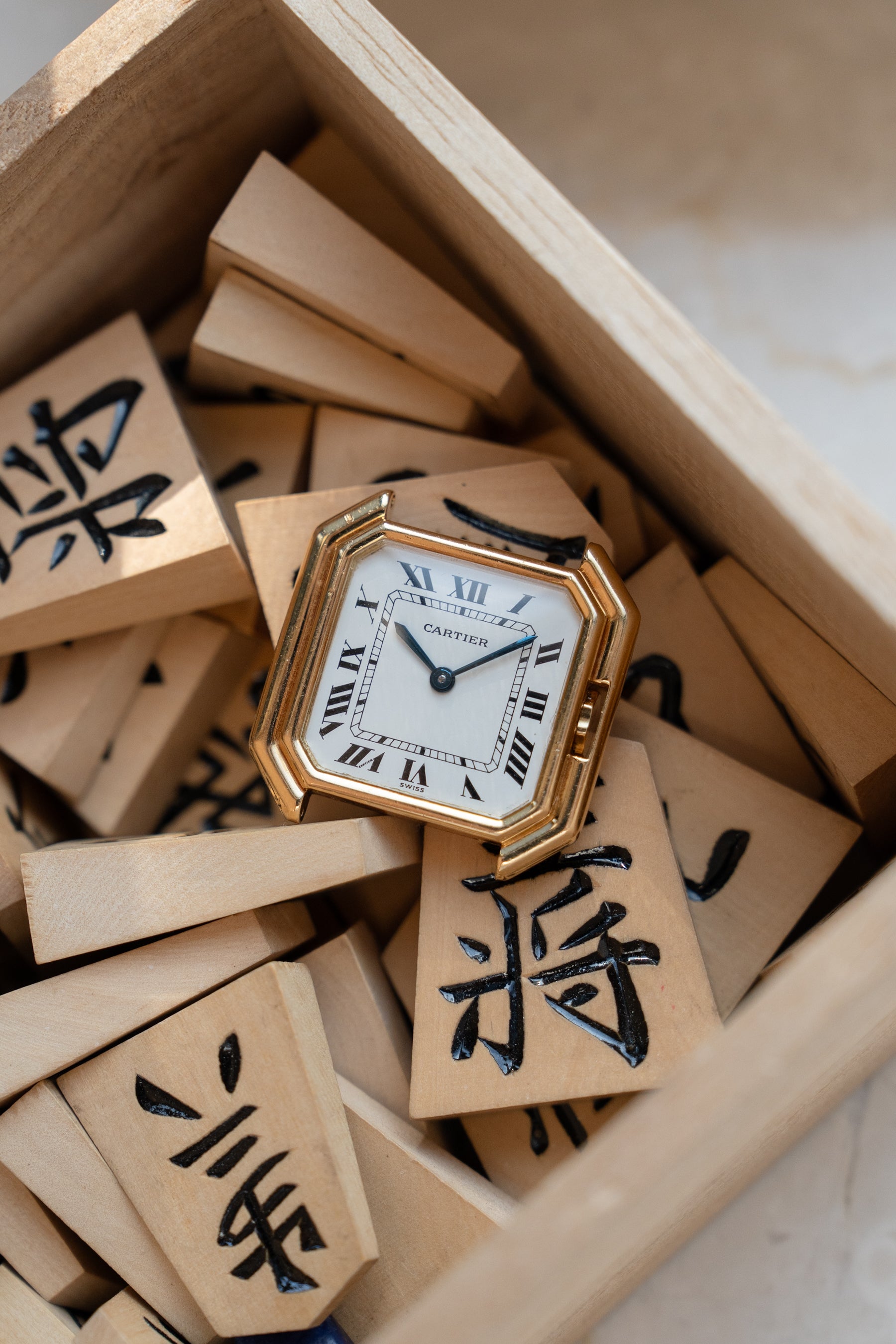 Cartier Ceinture in yellow gold, ref 78099 LM size, Swiss dial, with Cartier gold deployant clasp