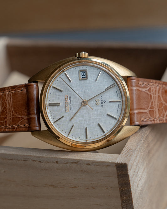 Grand Seiko 5645-7005 linen dial in 18k yellow gold July 1971