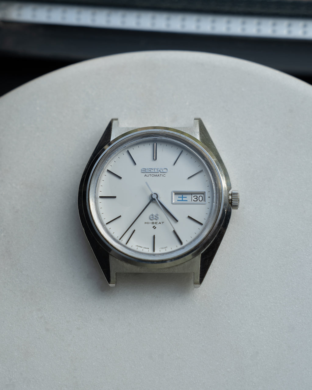 Grand Seiko 5646-7010 hibeat automatic August 1970