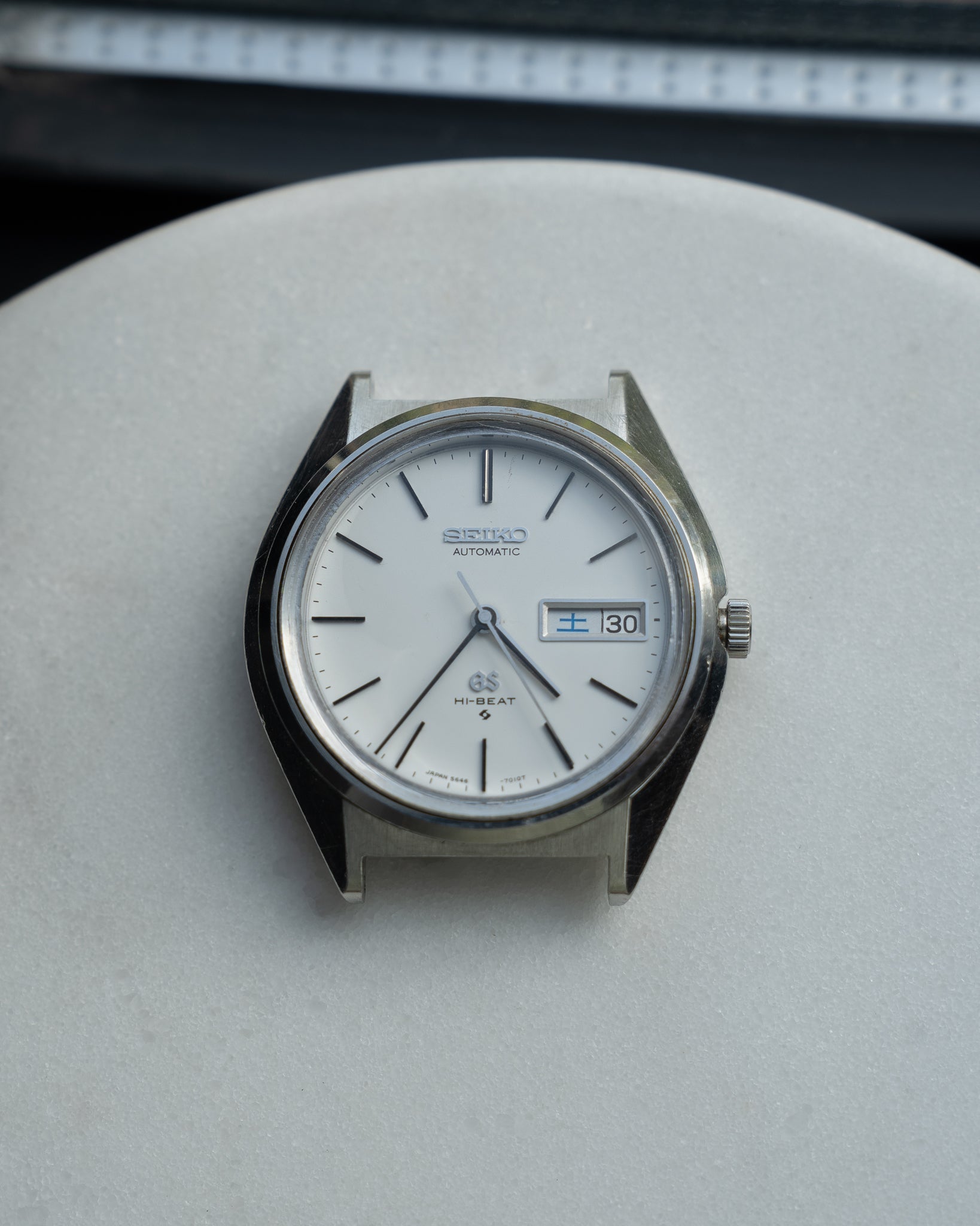 Grand Seiko 5646-7010 hibeat automatic August 1970