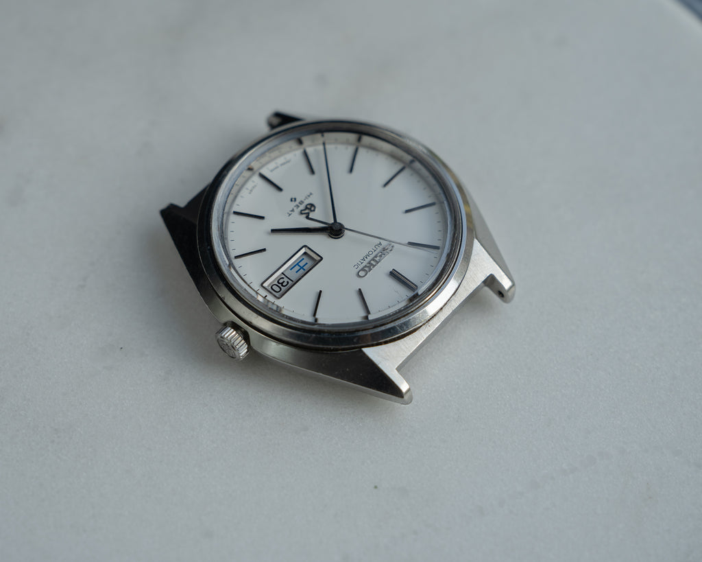 Grand Seiko 5646-7010 hibeat automatic August 1970