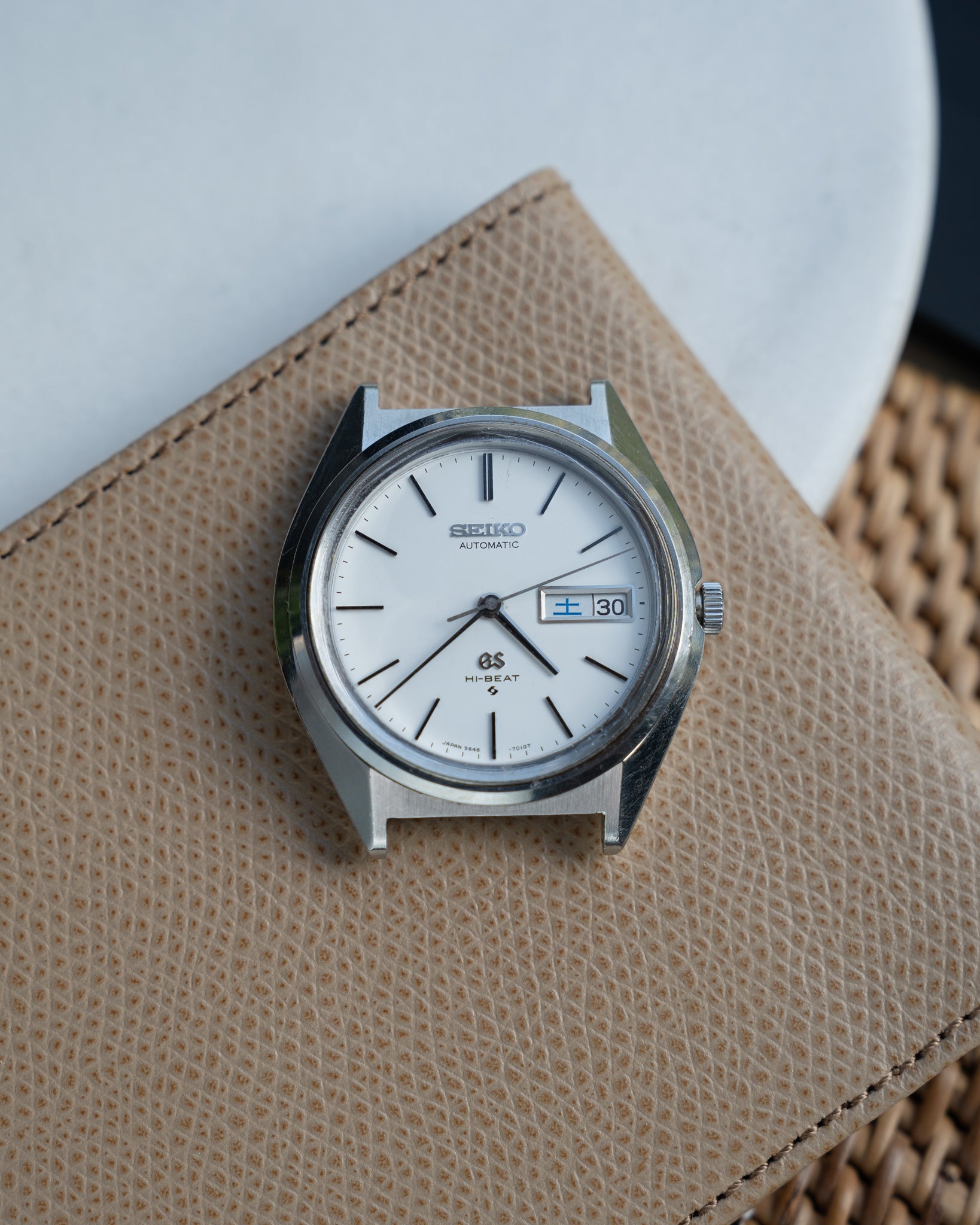 Grand Seiko 5646-7010 hibeat automatic August 1970