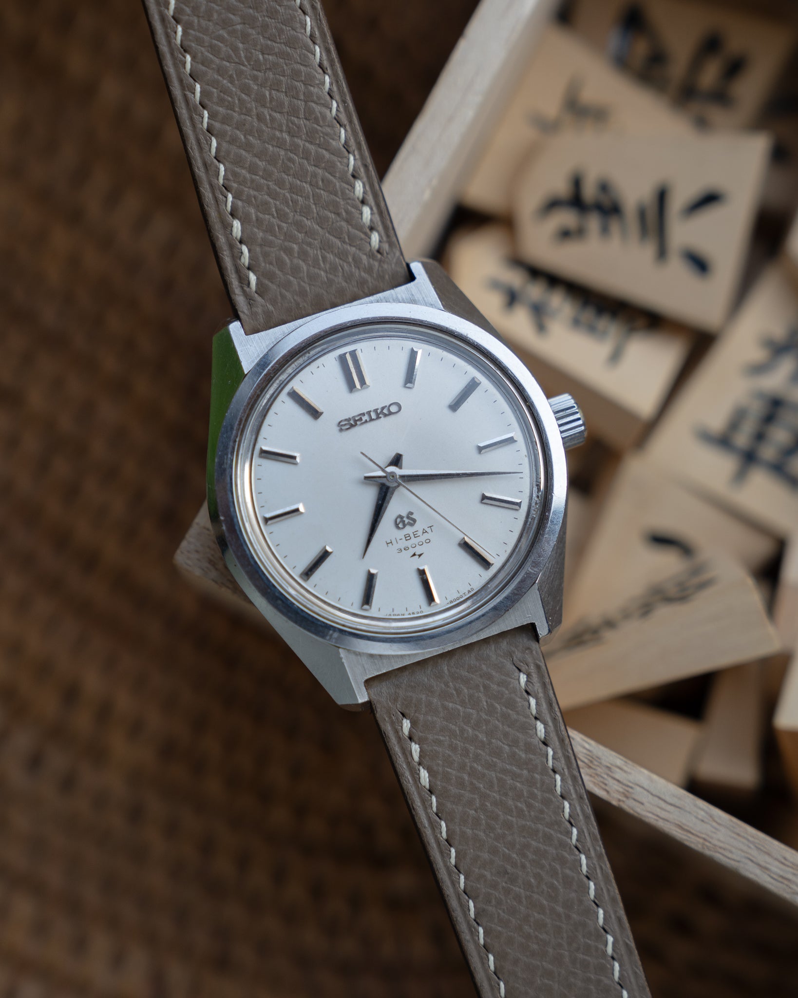 Grand Seiko 4520-8000 hibeat 1969 June