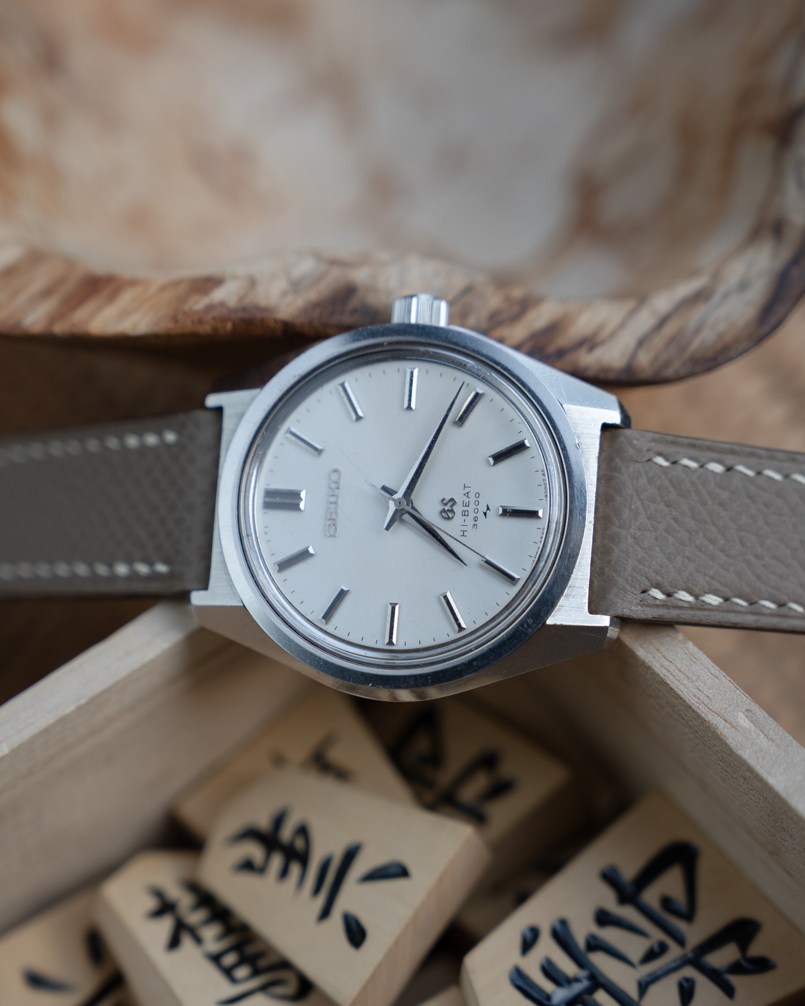 Grand Seiko 4520-8000 hibeat 1969 June