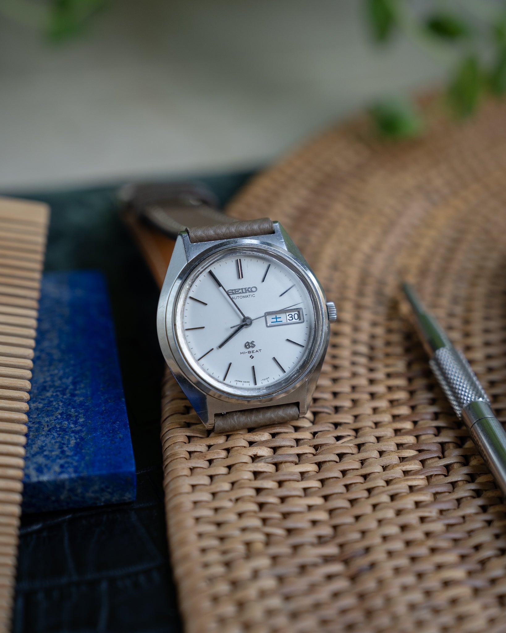 Grand Seiko 5646-7010 hibeat automatic August 1970