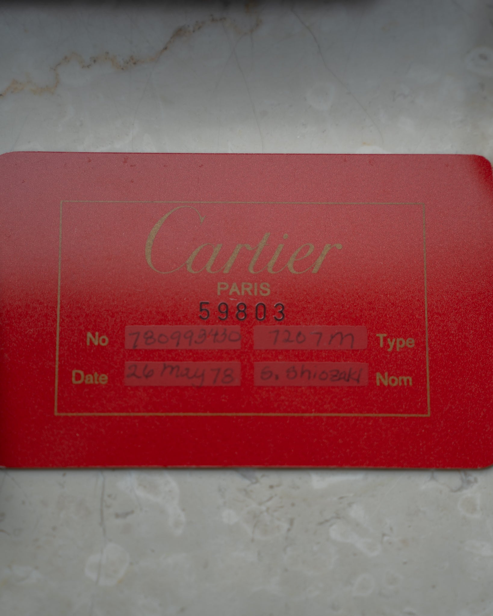 Cartier Ceinture 18k LM Yellow Gold, Paris dial - mechanical movement - box & papers, original owner