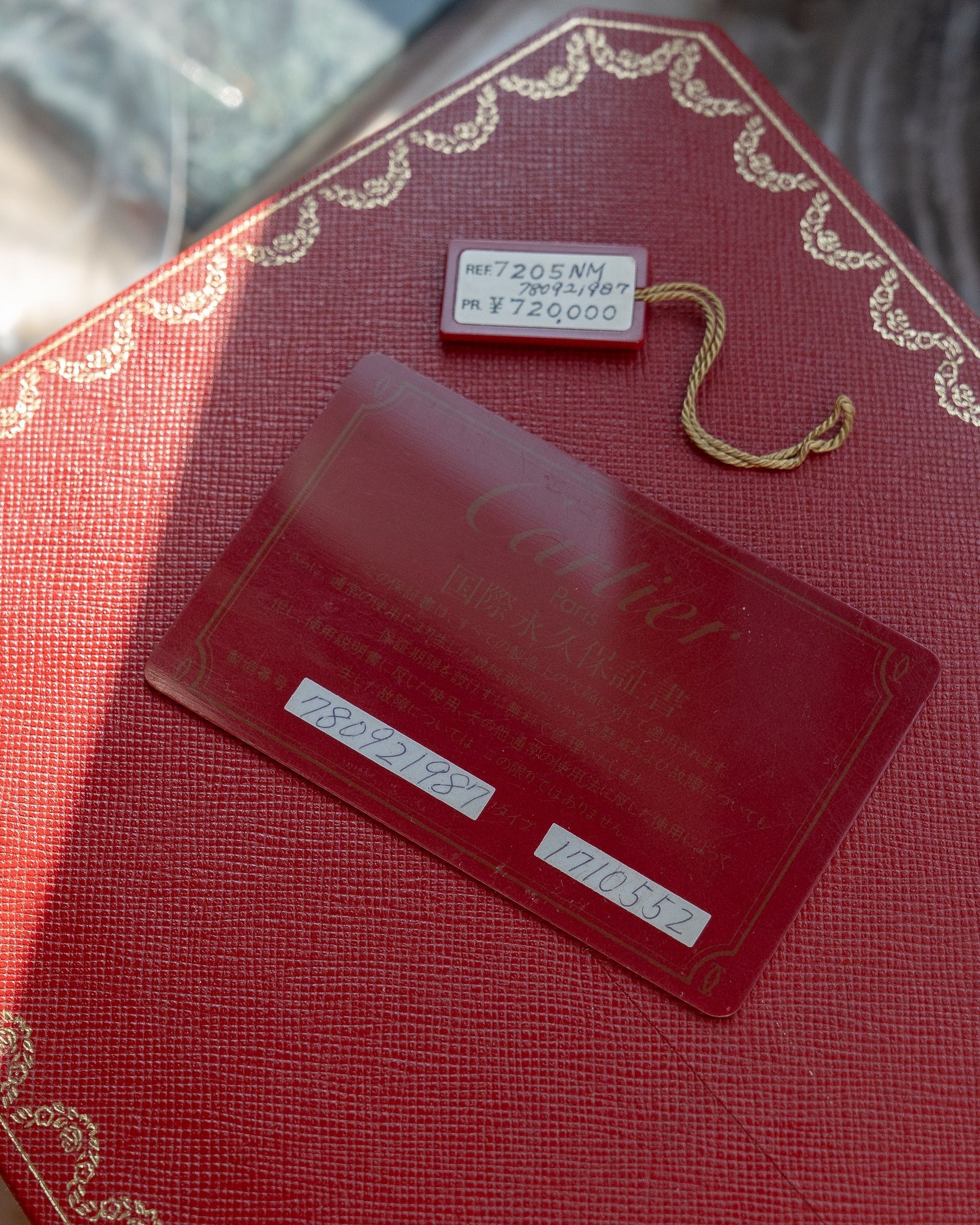 Cartier Tank Normale ref 78092 in yellow gold, full set, life time guarantee card