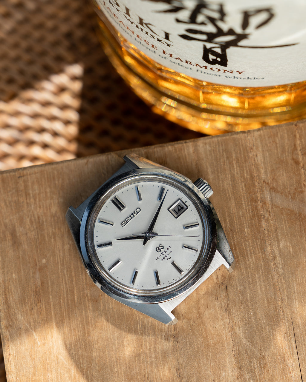 Grand Seiko 4522-8000 in steel, hibeat 1971 Toshiba commemorative edition