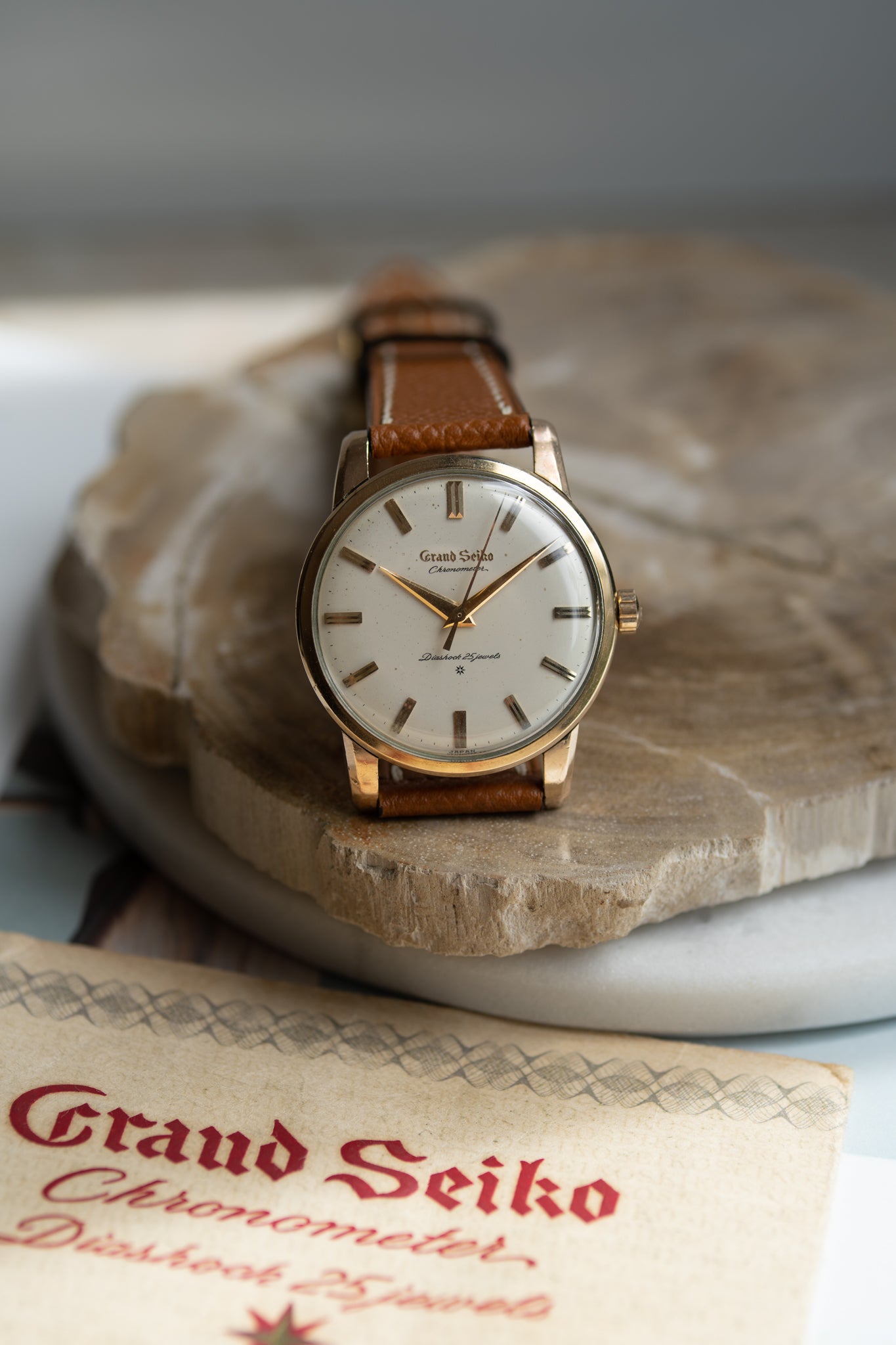 Grand Seiko First raised logo with original papers, December 1962