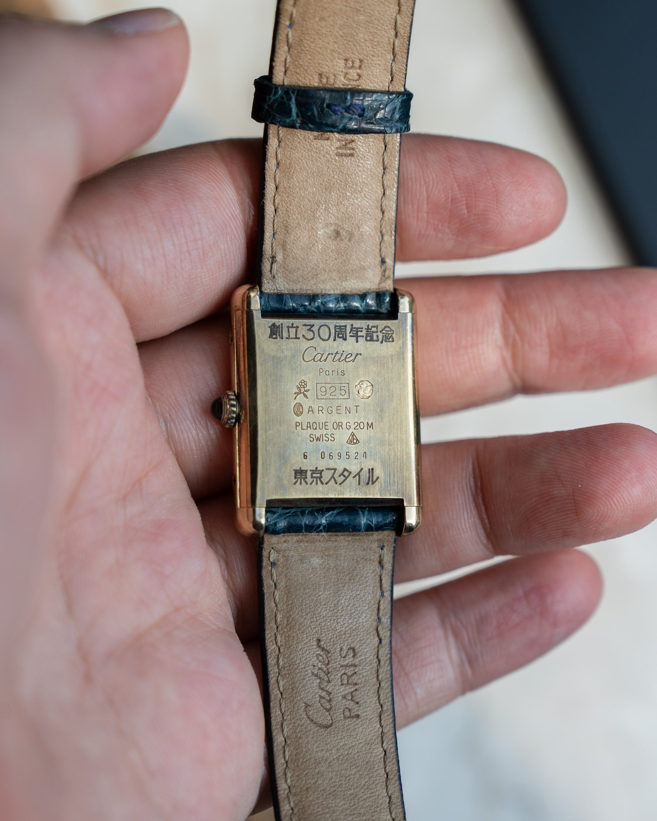 Must de Cartier Tank LM - Blue Lacquer dial with manual wind movement