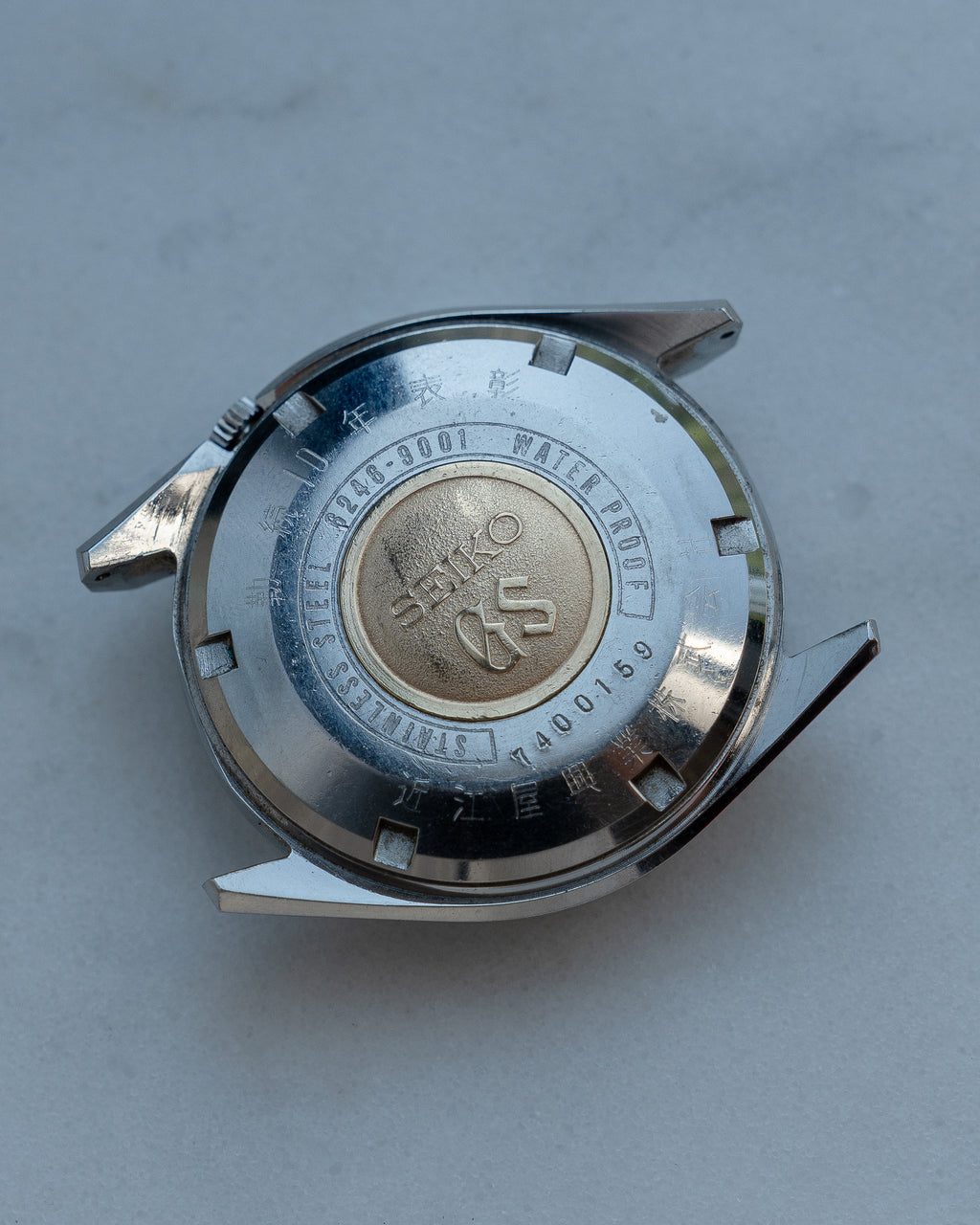 Grand Seiko 6246-9001 in steel from April 1967