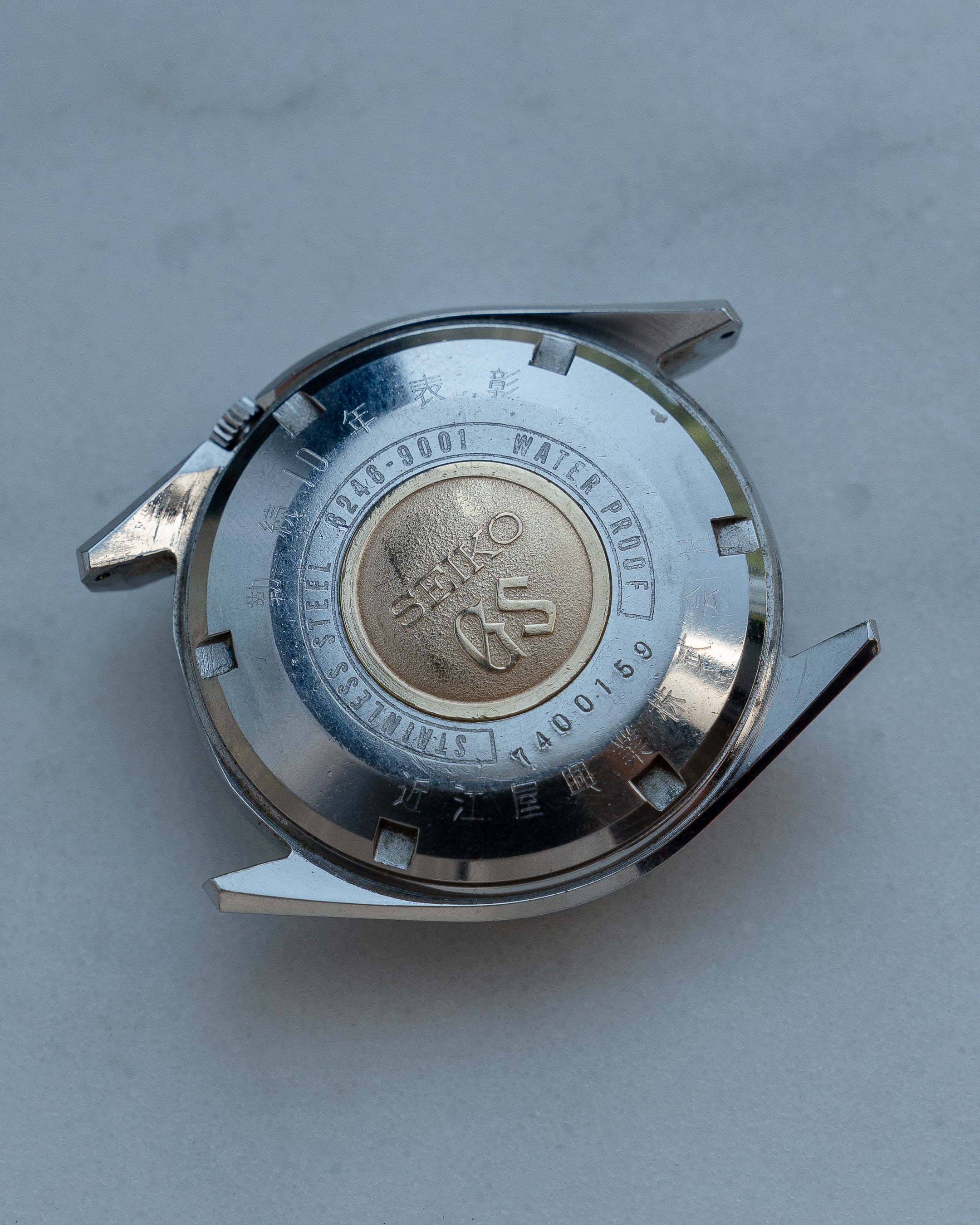 Grand Seiko 6246-9001 in steel from April 1967