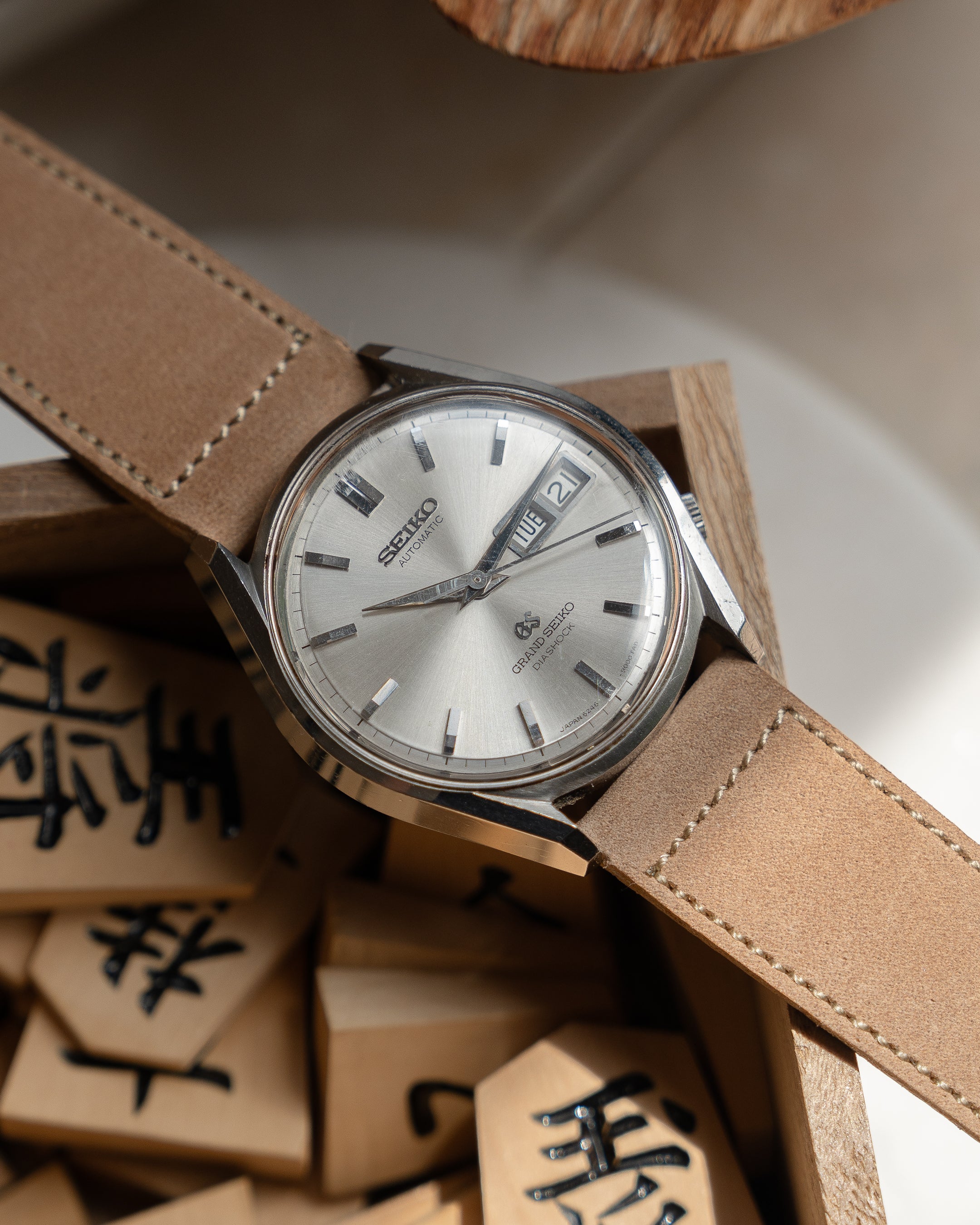 Grand Seiko 6246-9001 in steel from April 1967