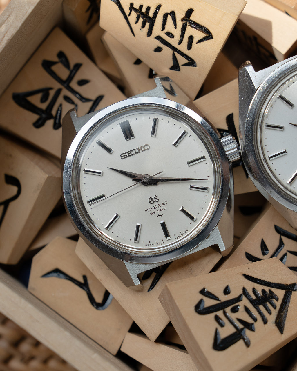 Grand Seiko 4520-8000 in steel, hi-beat, September 1968