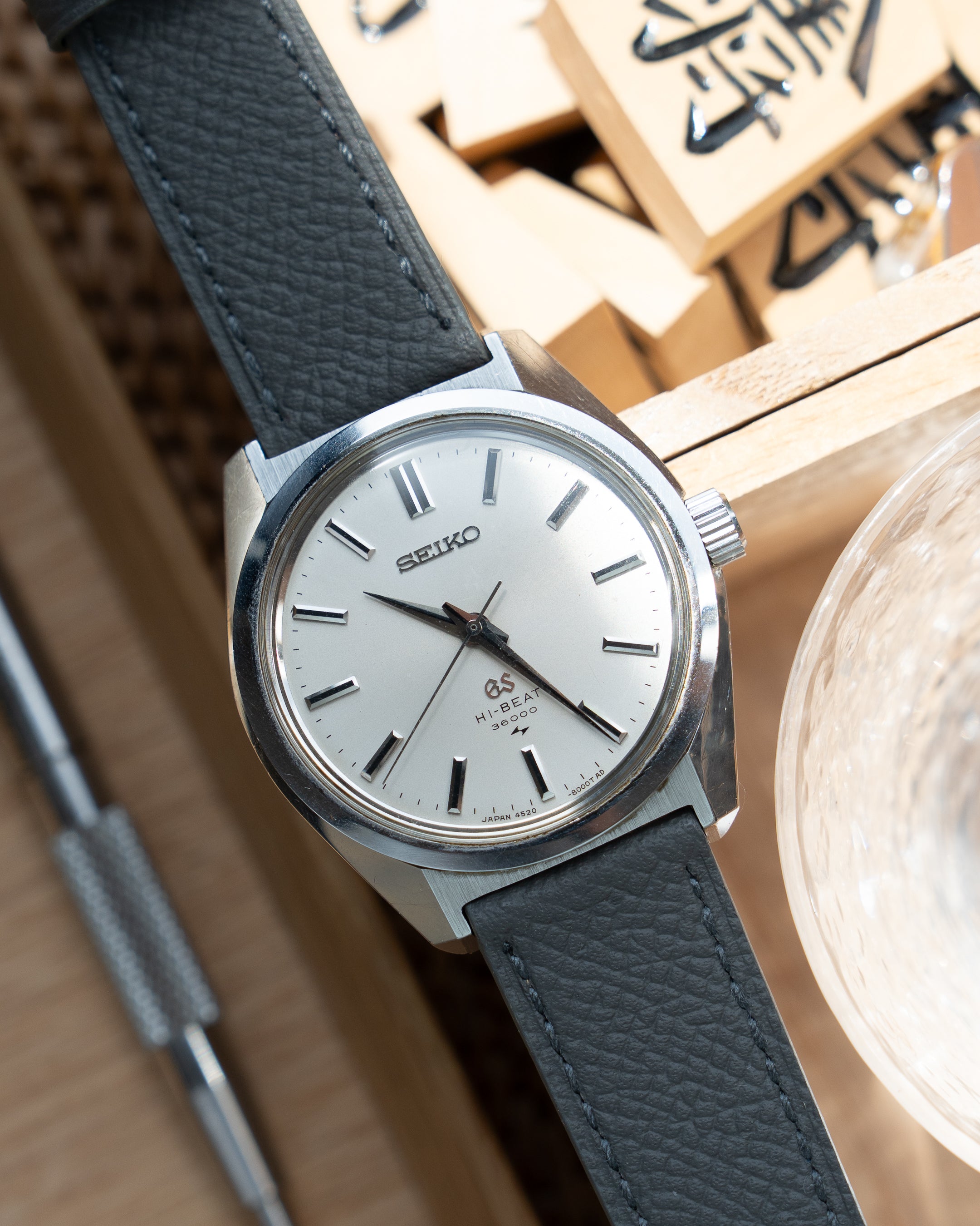 Grand Seiko 4520-8000 in steel, hi-beat, September 1968