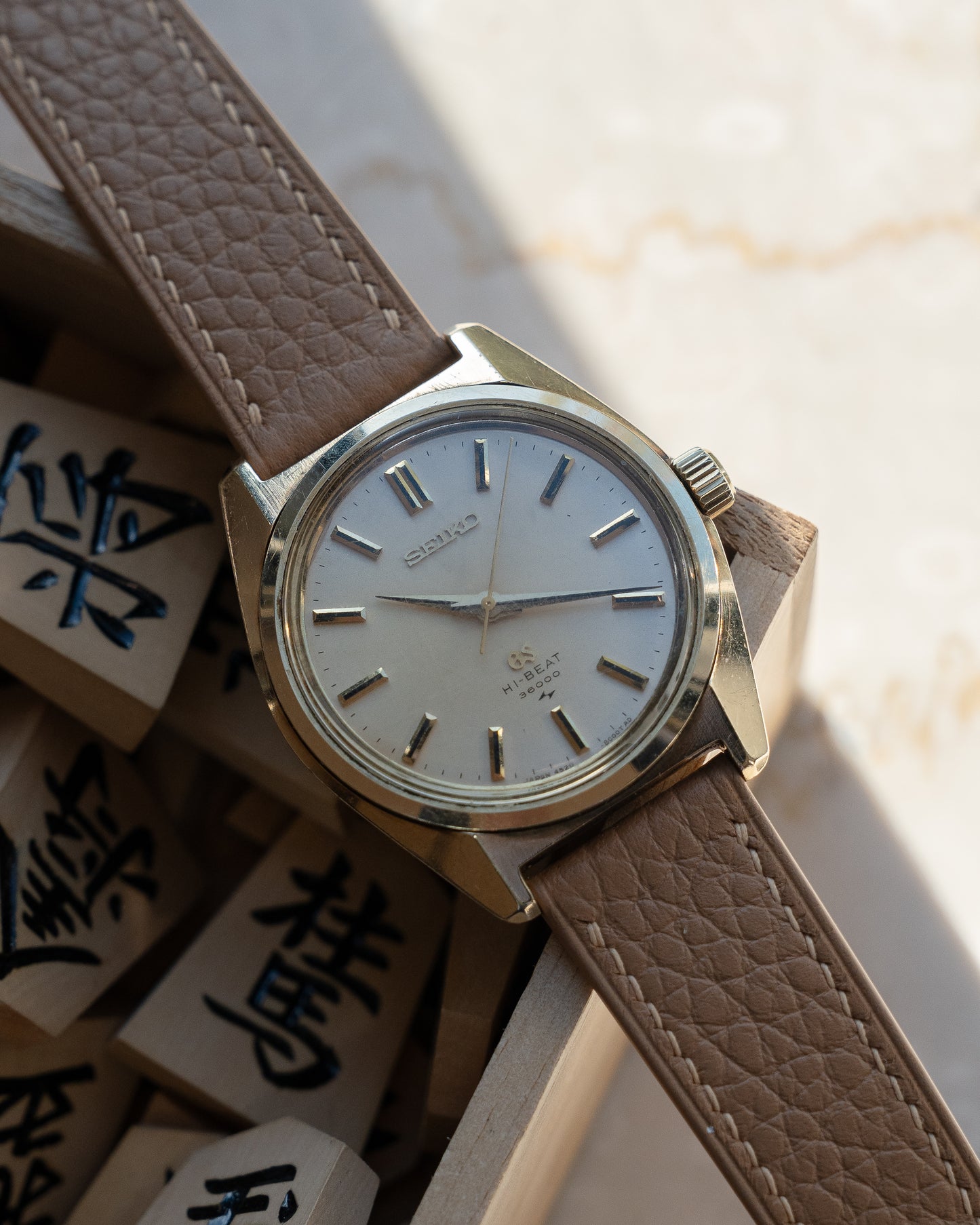 Grand Seiko 4520-8000 cap gold, hibeat manual wind from December 1970