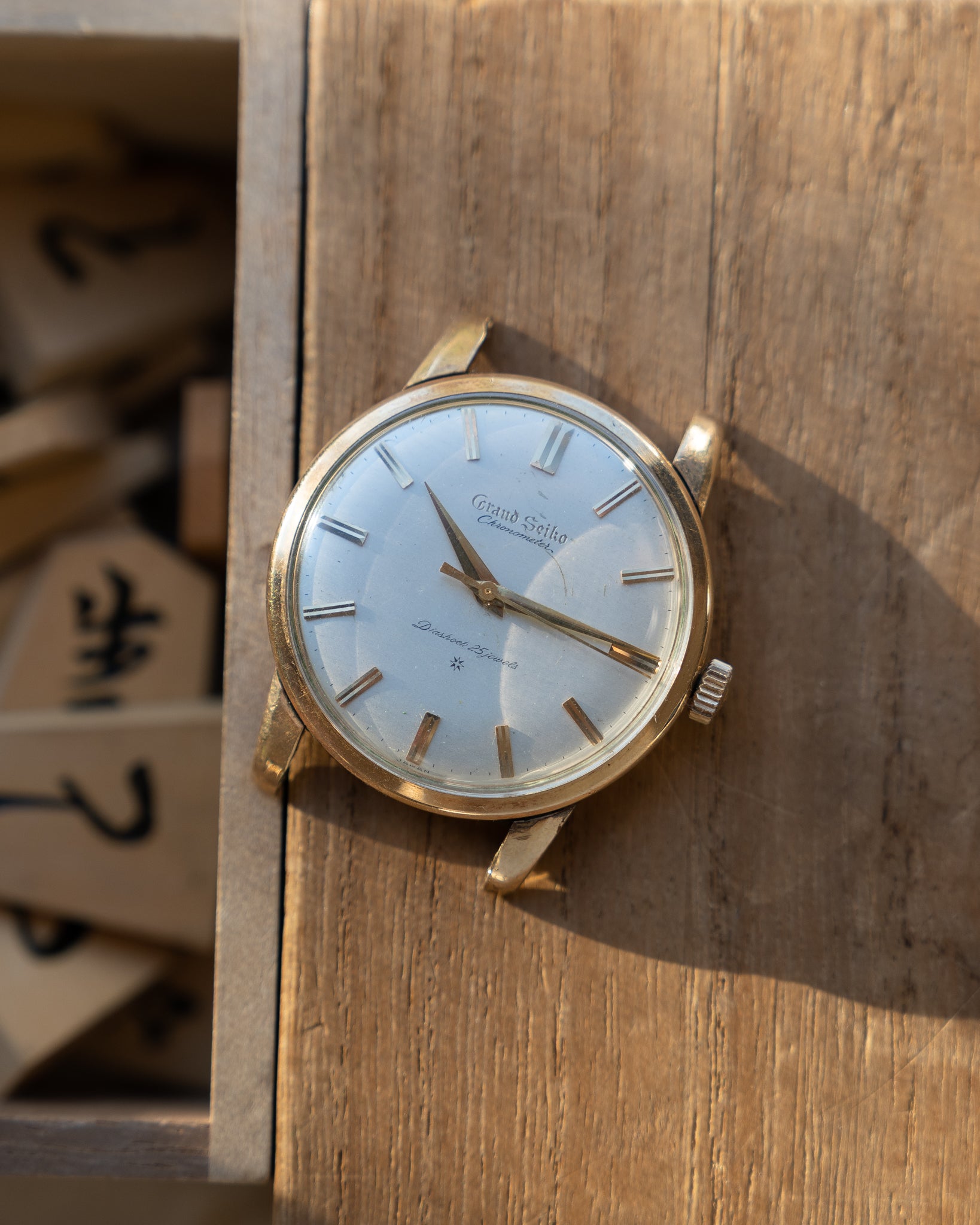 Grand Seiko First carved dial June 1960 split 12 "special dial"