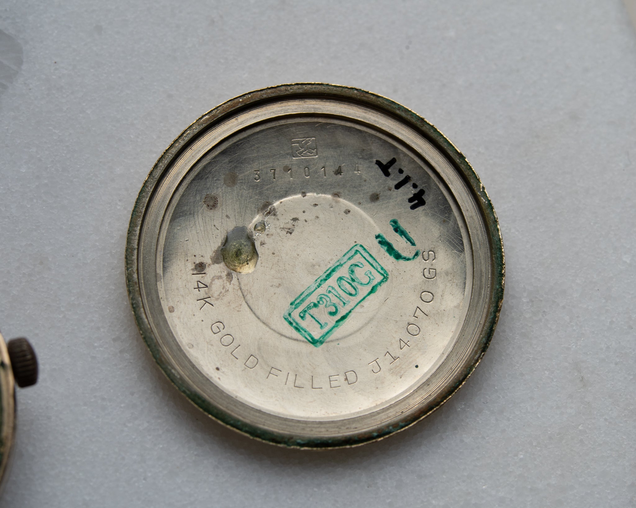 Grand Seiko First raised logo 1963
