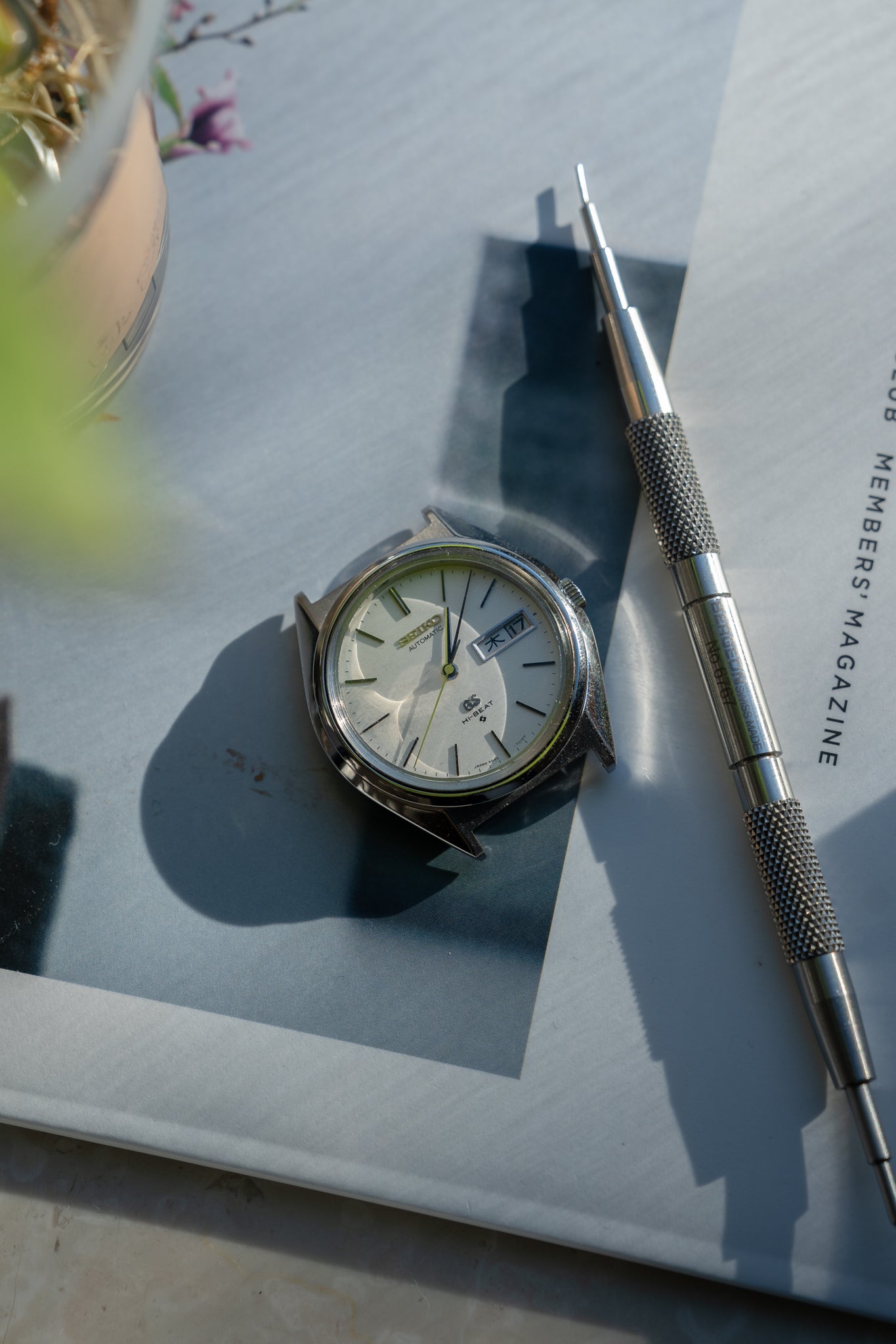 Grand Seiko 5646-7011 automatic July 1974