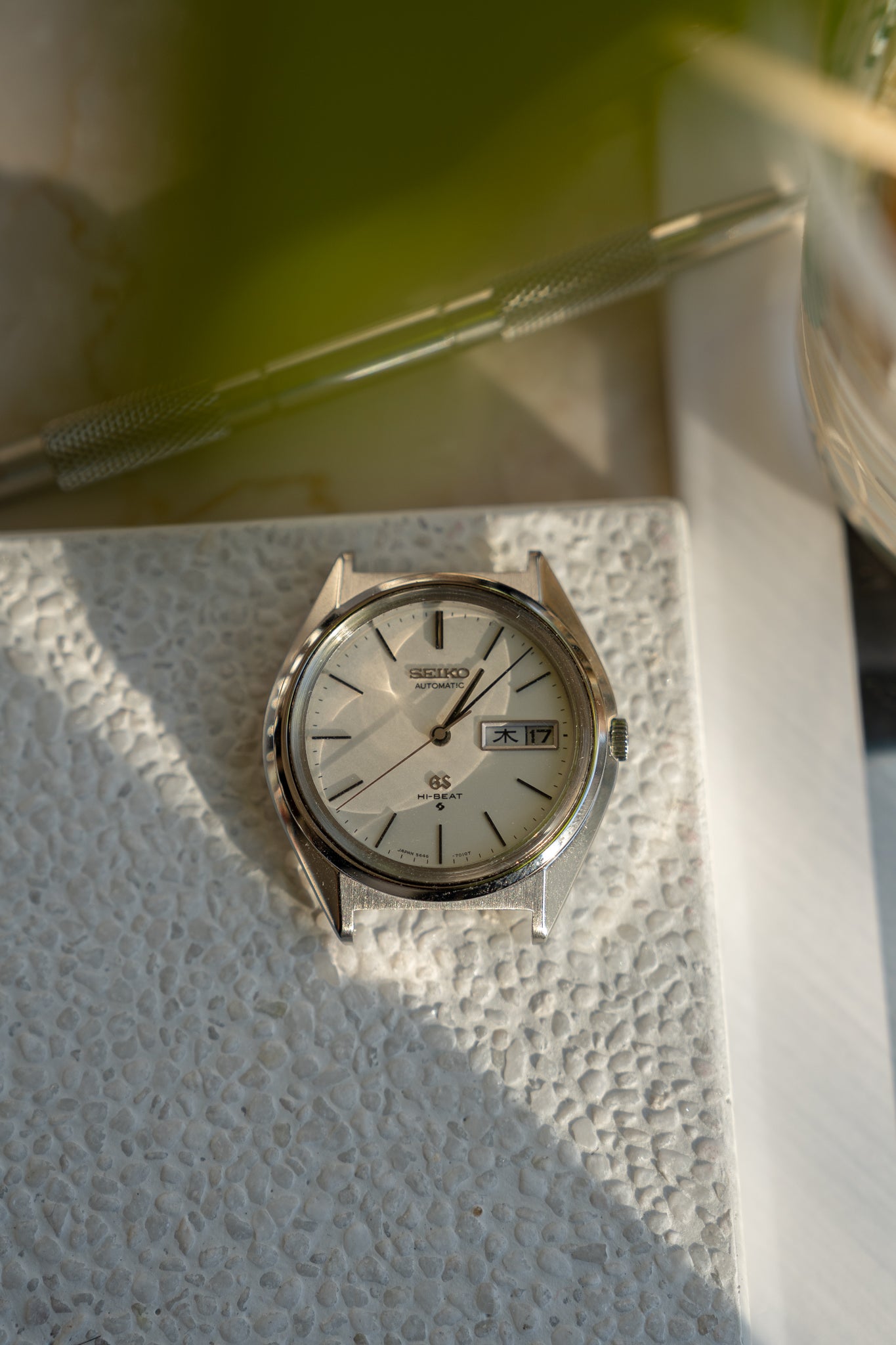 Grand Seiko 5646-7011 automatic July 1974