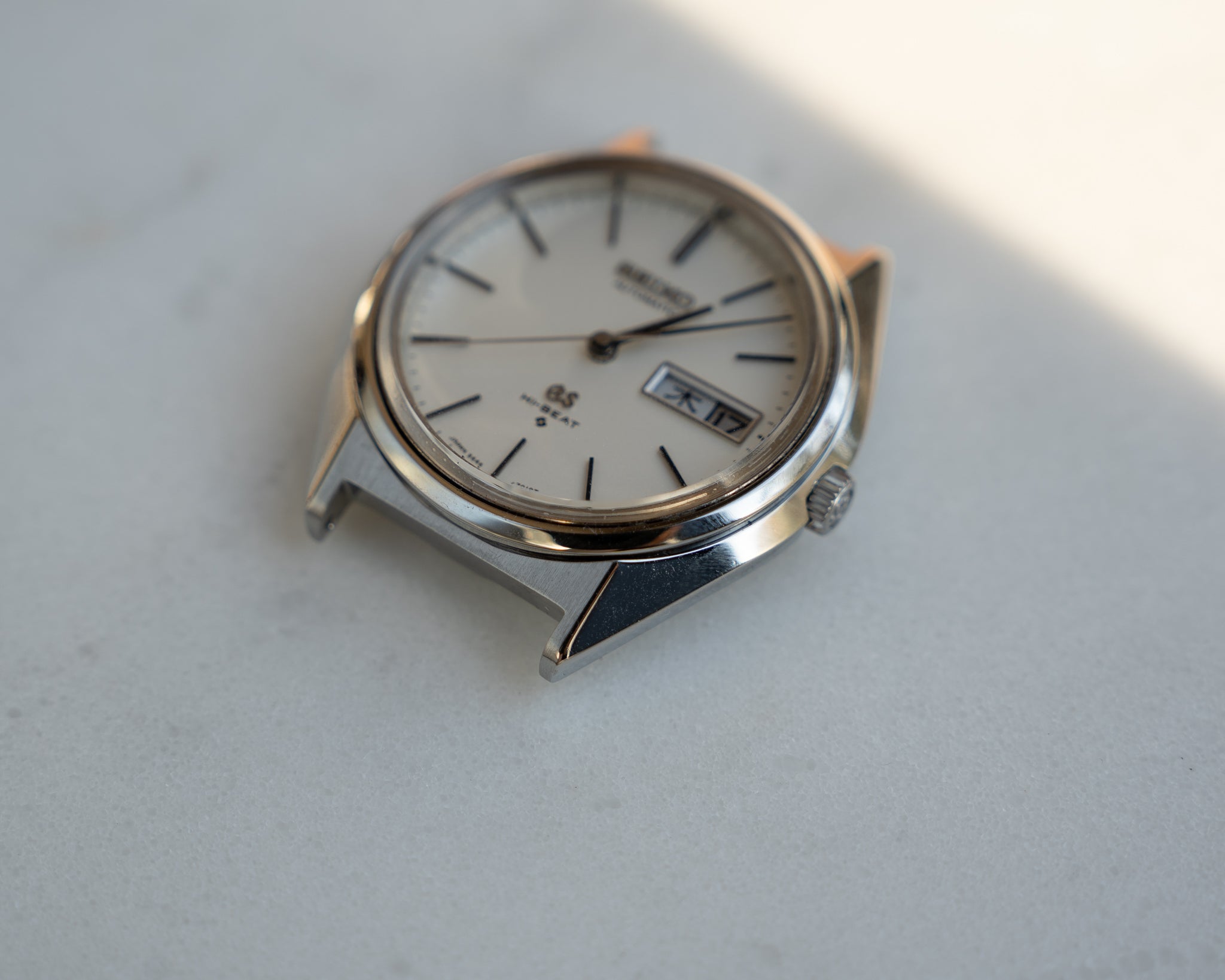 Grand Seiko 5646-7011 automatic July 1974
