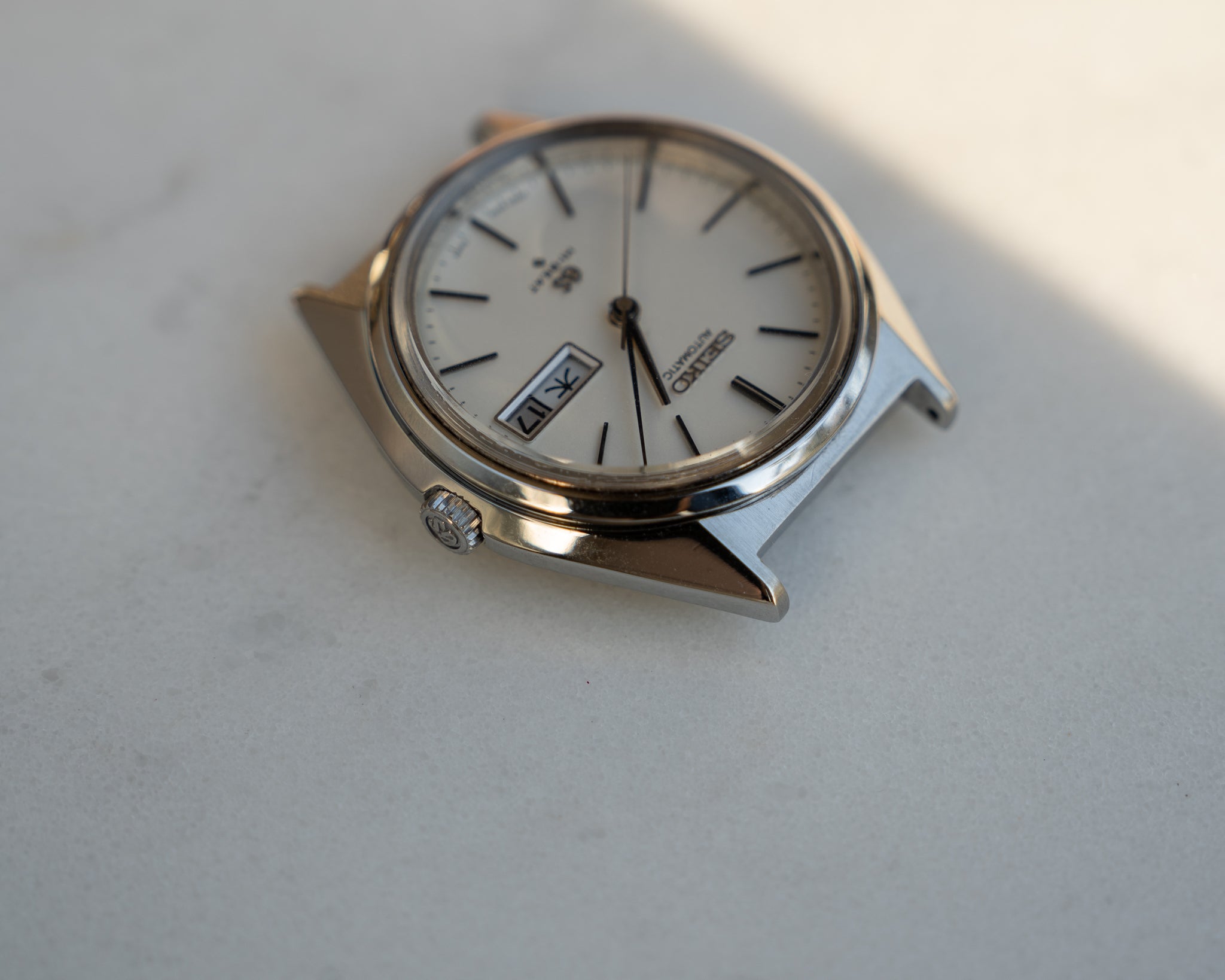 Grand Seiko 5646-7011 automatic July 1974