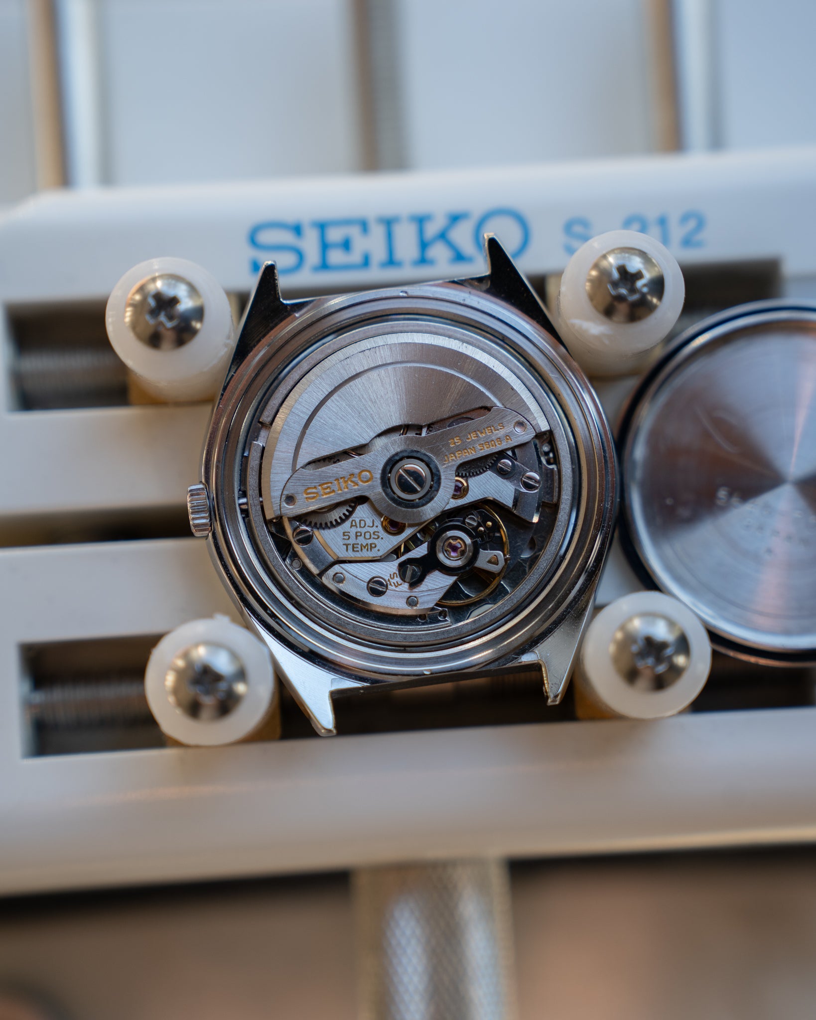Grand Seiko 5646-7011 automatic July 1974