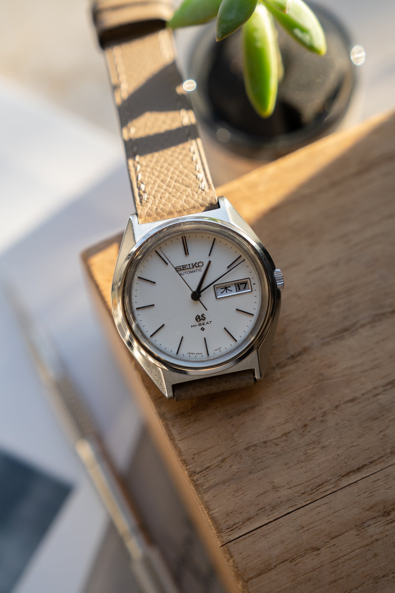 Grand Seiko 5646-7011 automatic July 1974