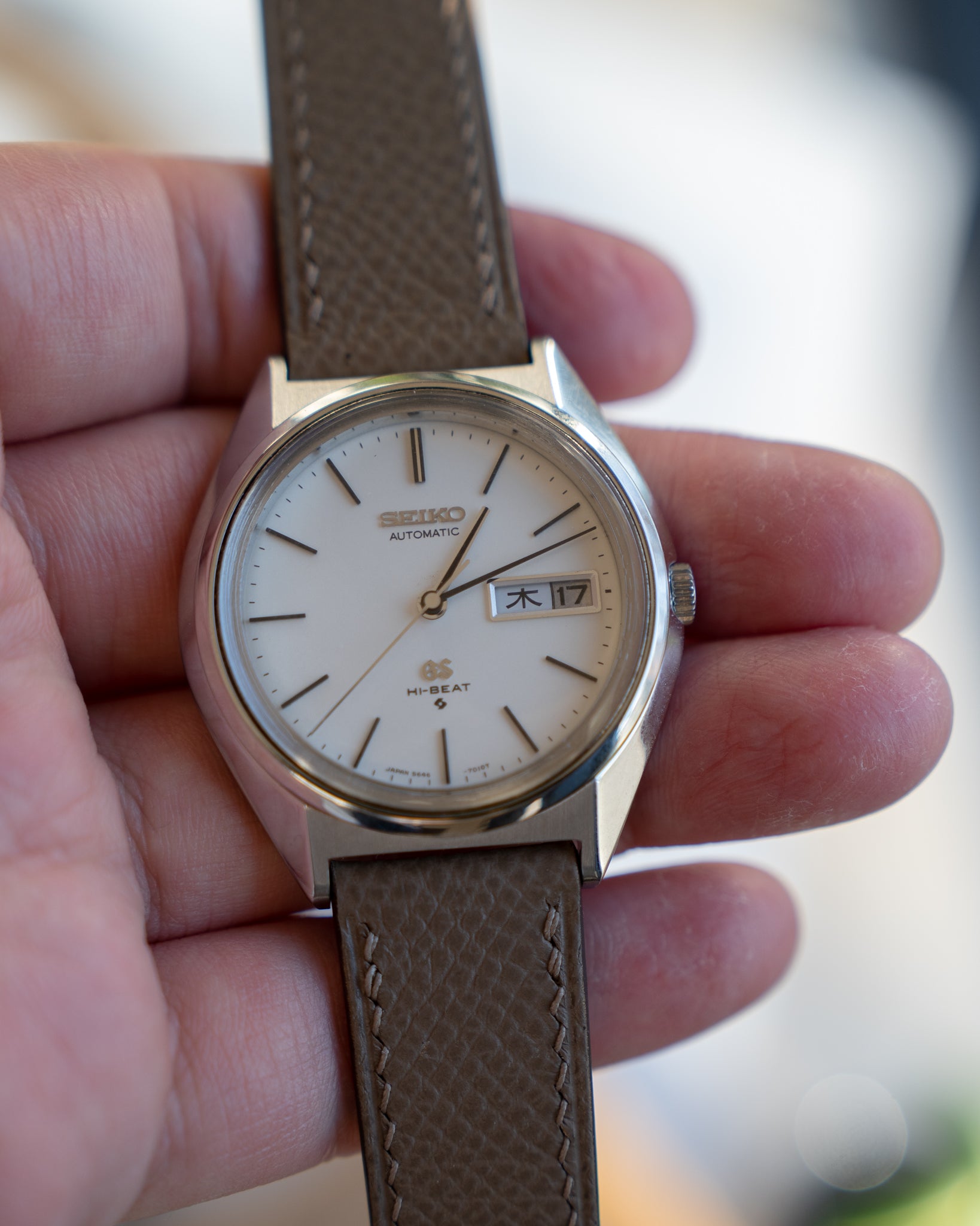 Grand Seiko 5646-7011 automatic July 1974