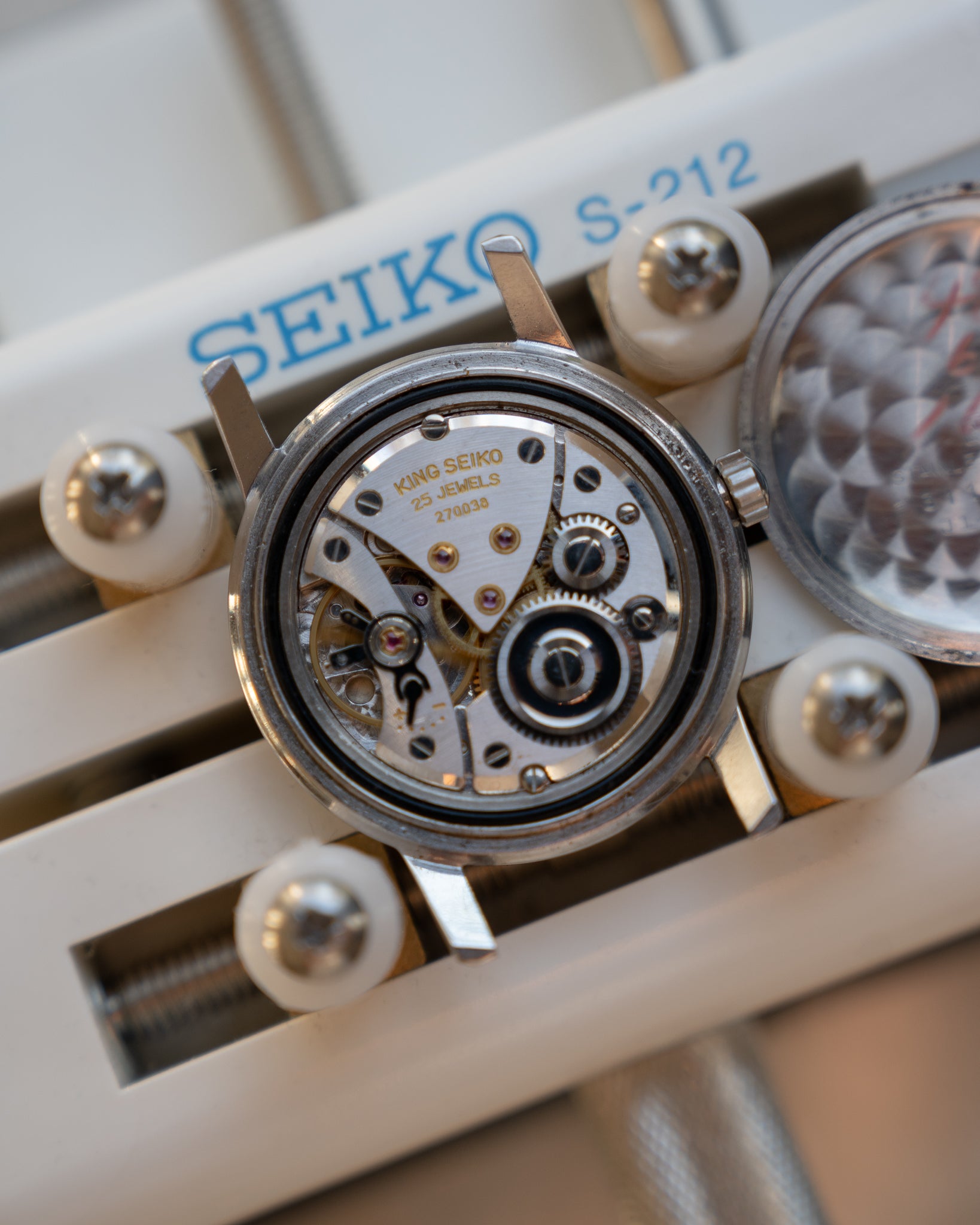 King Seiko 1st Stainless Steel "special dial" type 14 January 1963