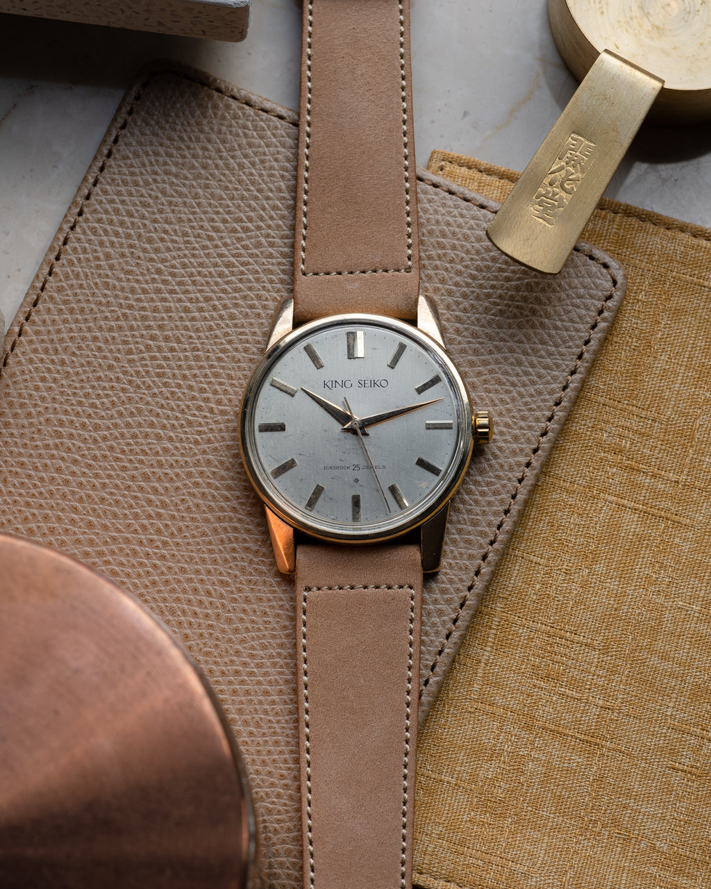 King Seiko 1st Gold Filled "special dial" type 15 April 1963