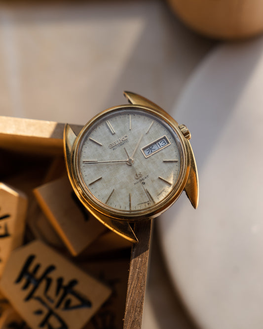 Grand Seiko 5646-7005 linen dial in 18k solid gold August 1970