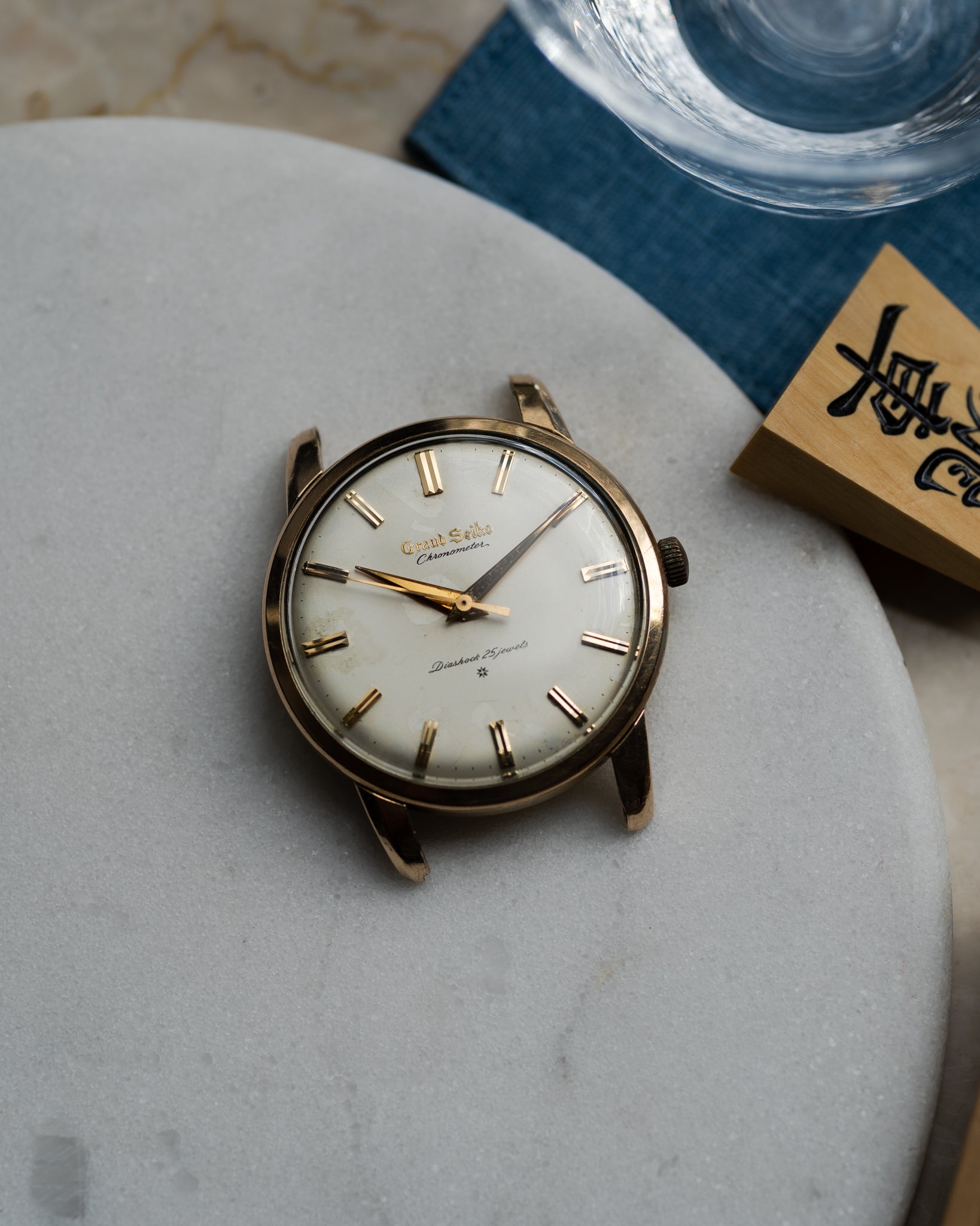 Grand Seiko First raised logo 1963
