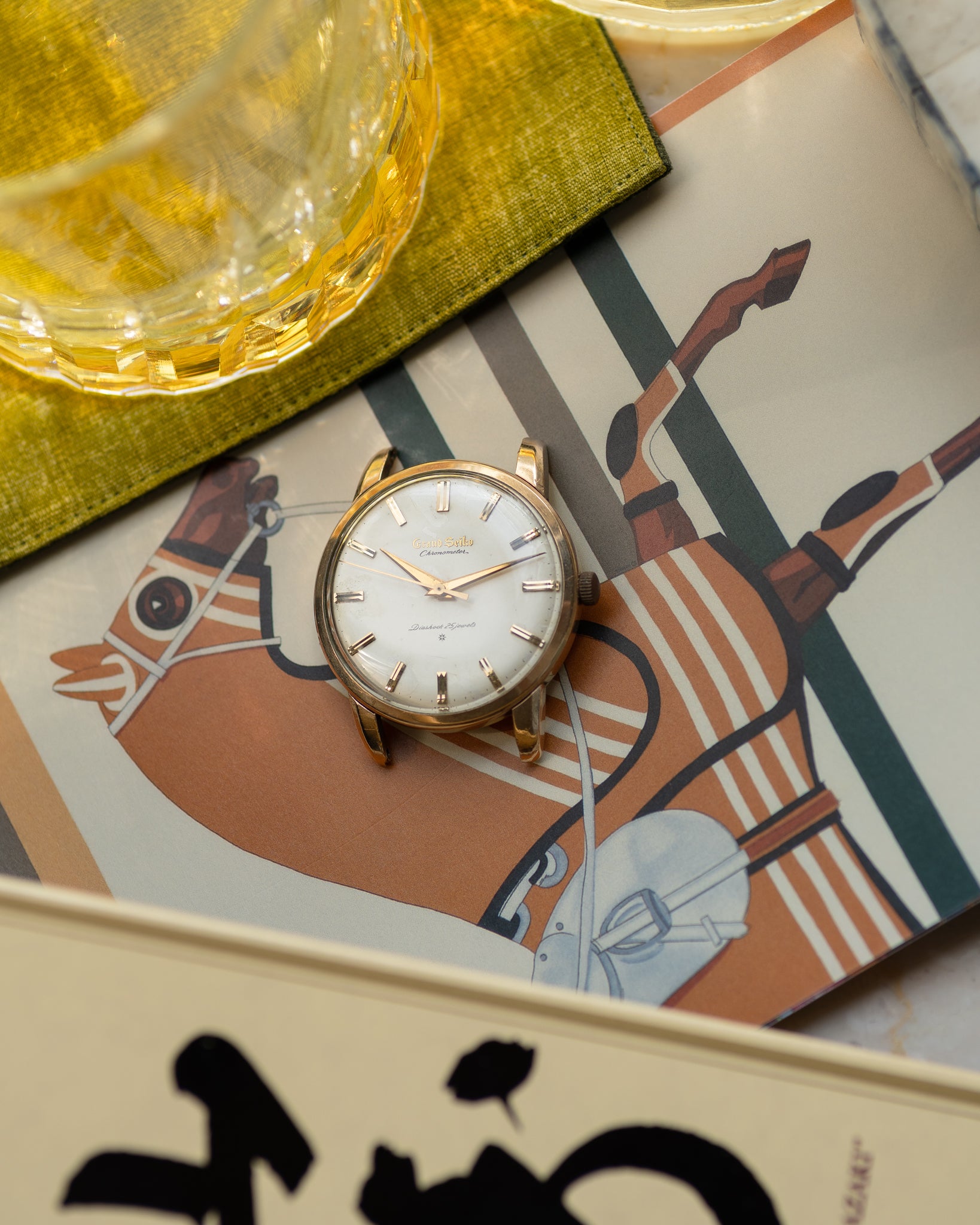 Grand Seiko First raised logo 1963