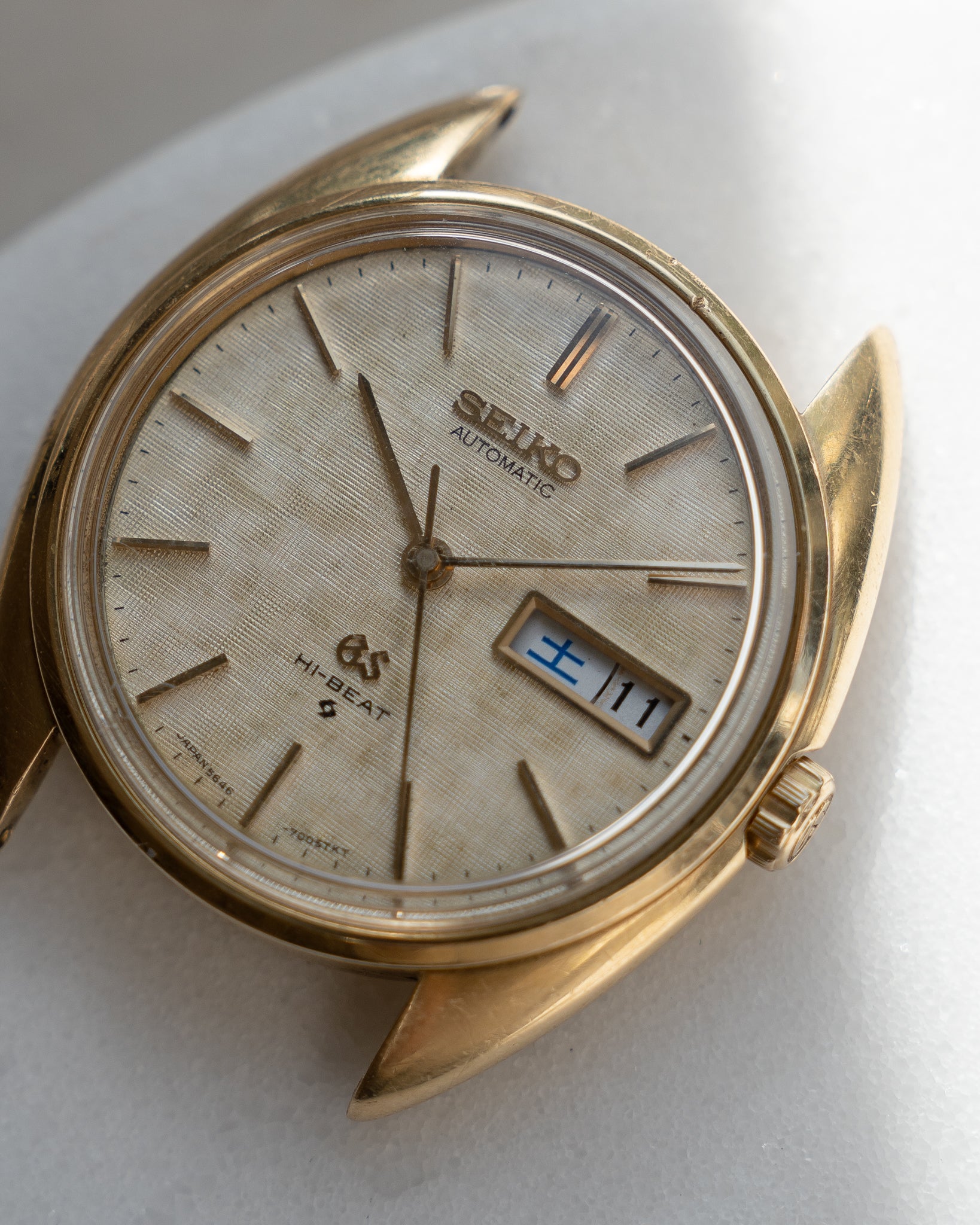 Grand Seiko 5646-7005 linen dial in 18k solid gold August 1970